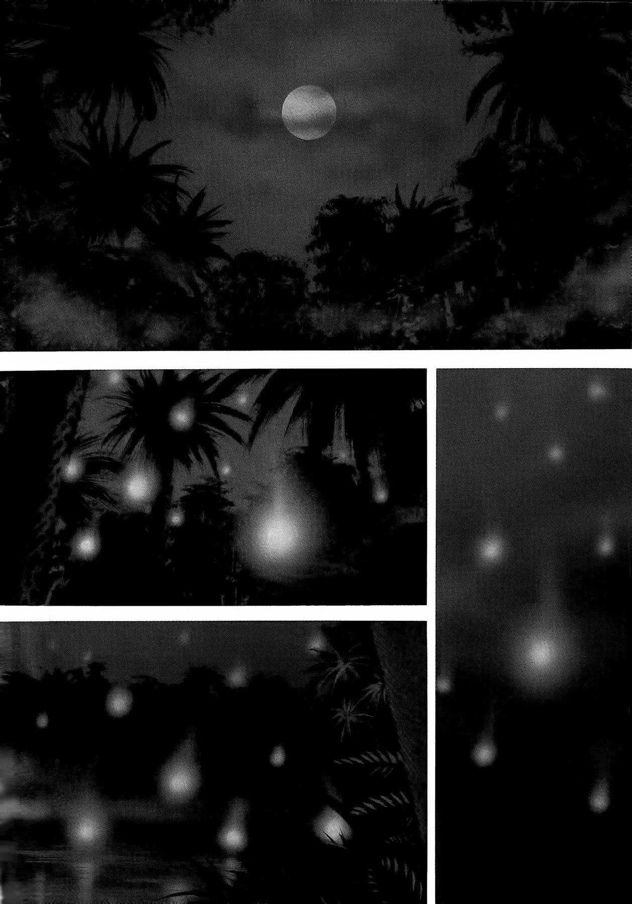 Devilman Chapter  1 - 9