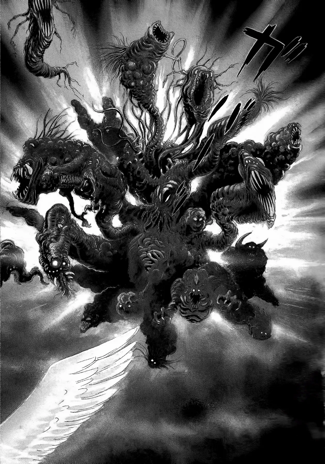 Devilman Chapter  1 - 13