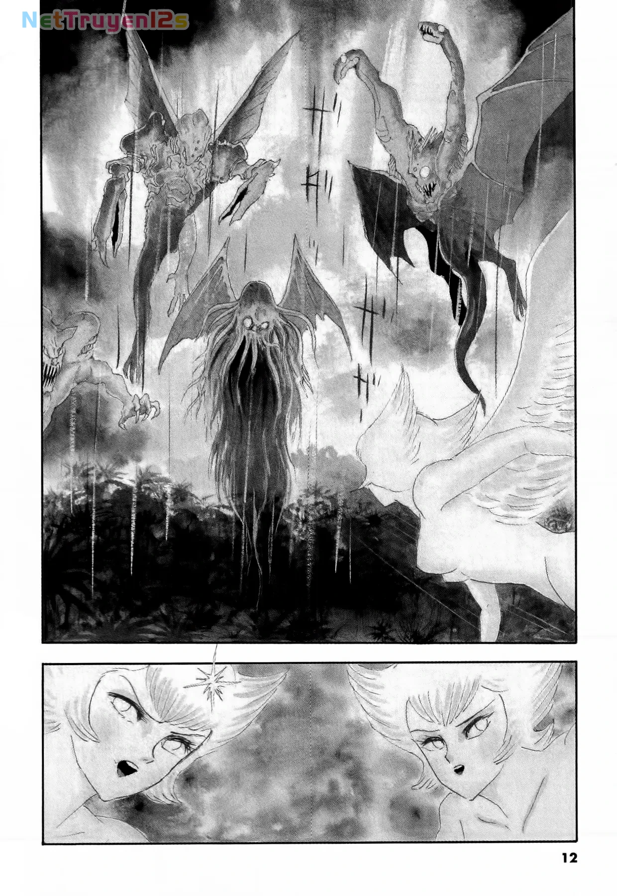 Devilman Chapter  1 - 16