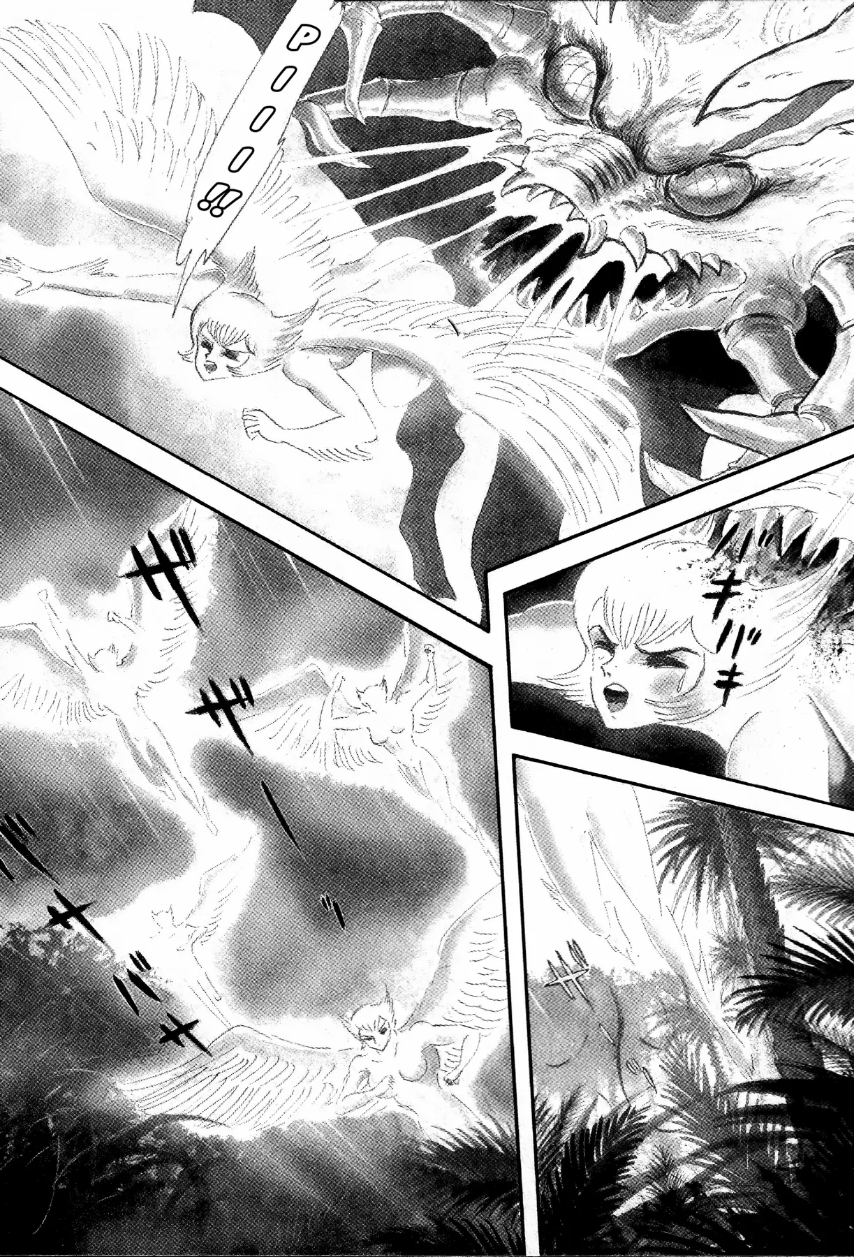Devilman Chapter  1 - 21