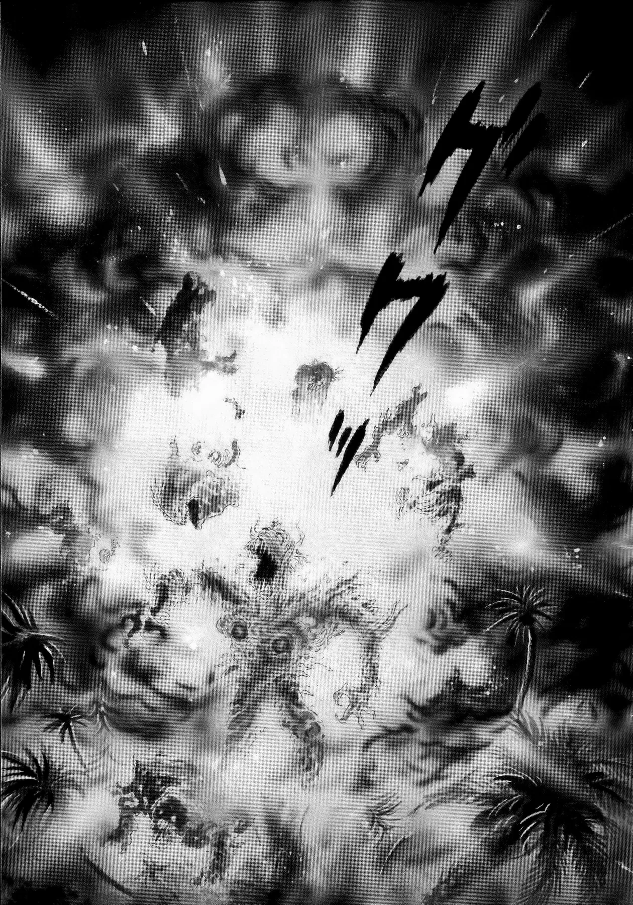Devilman Chapter  1 - 26