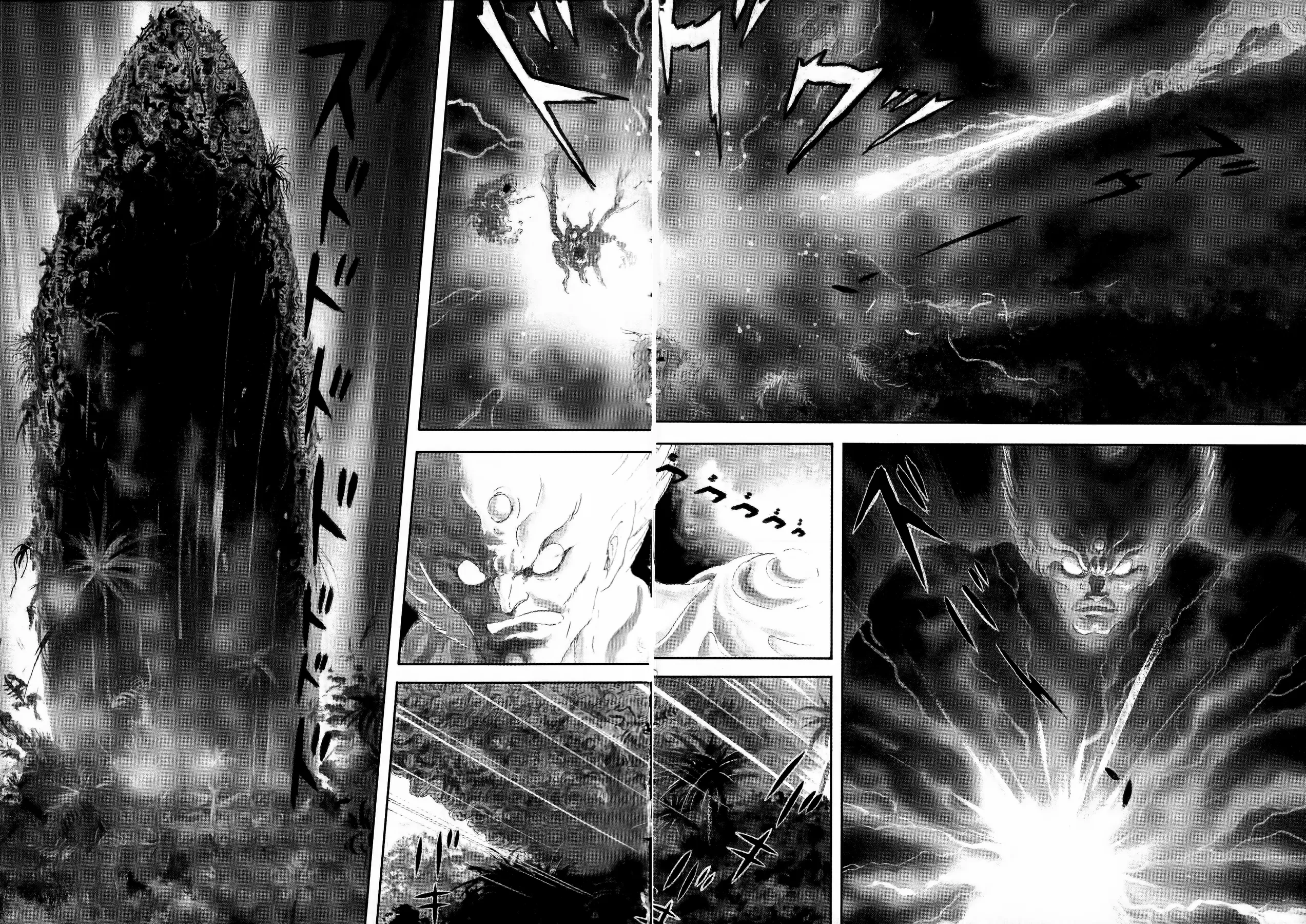 Devilman Chapter  1 - 27