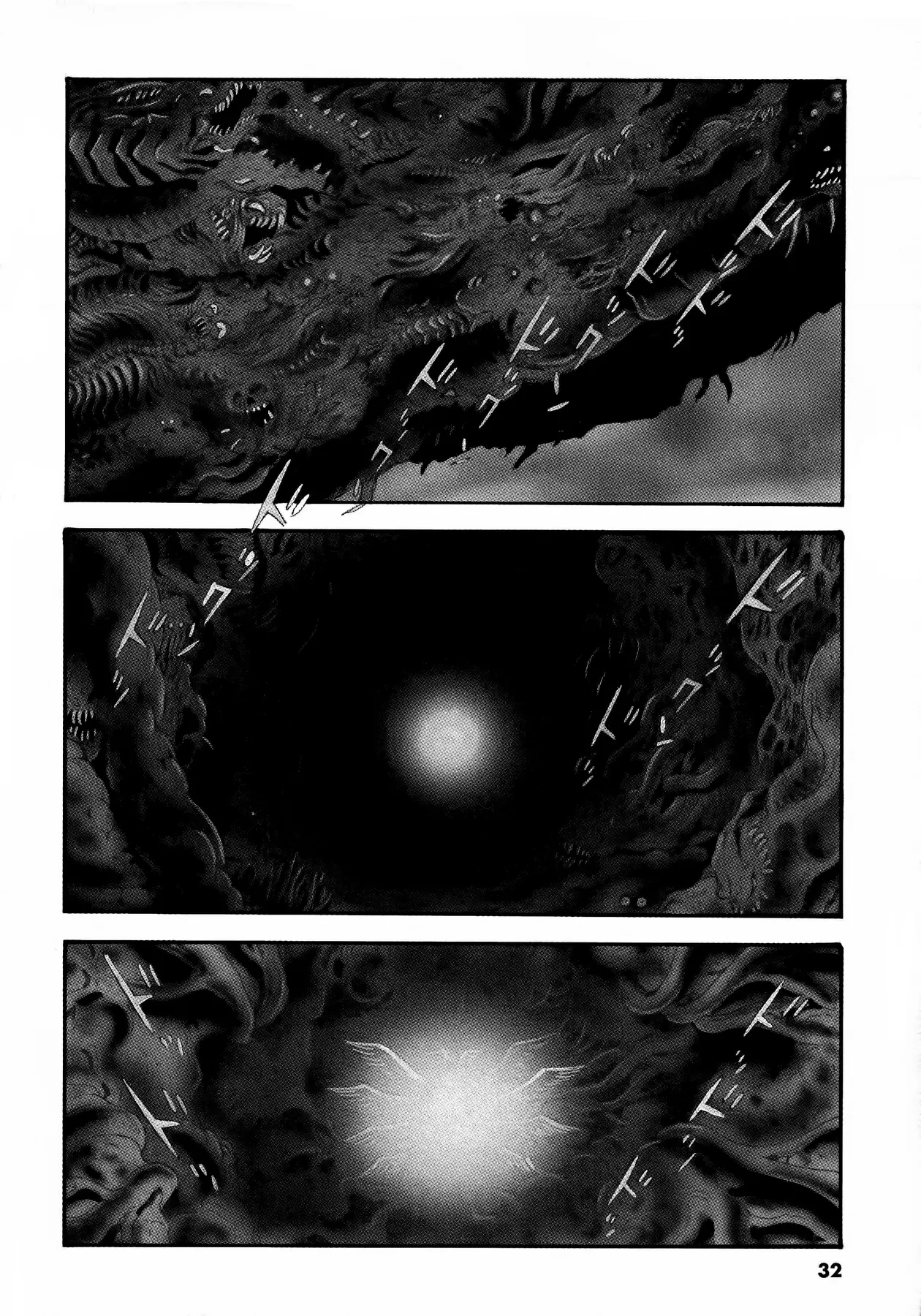 Devilman Chapter  1 - 31