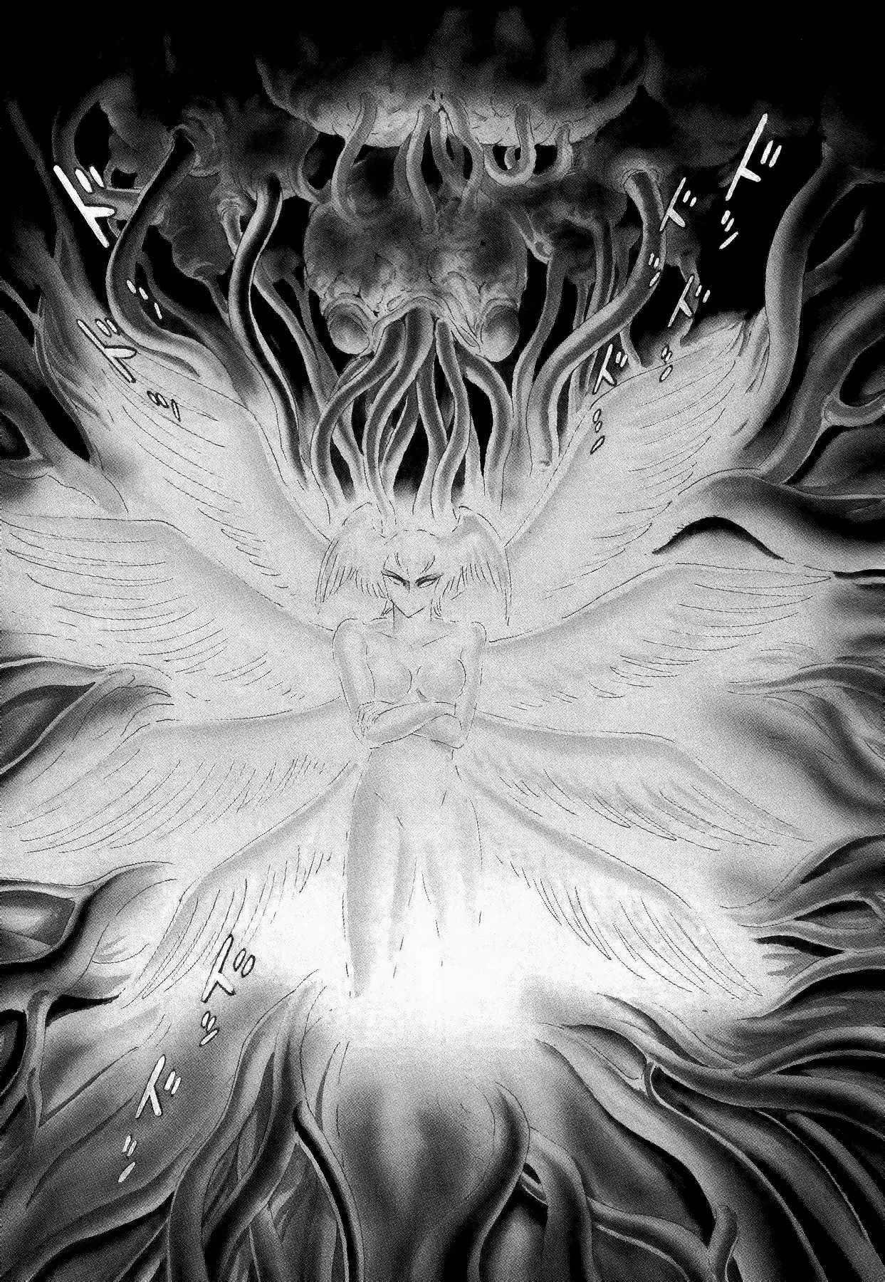 Devilman Chapter  1 - 32