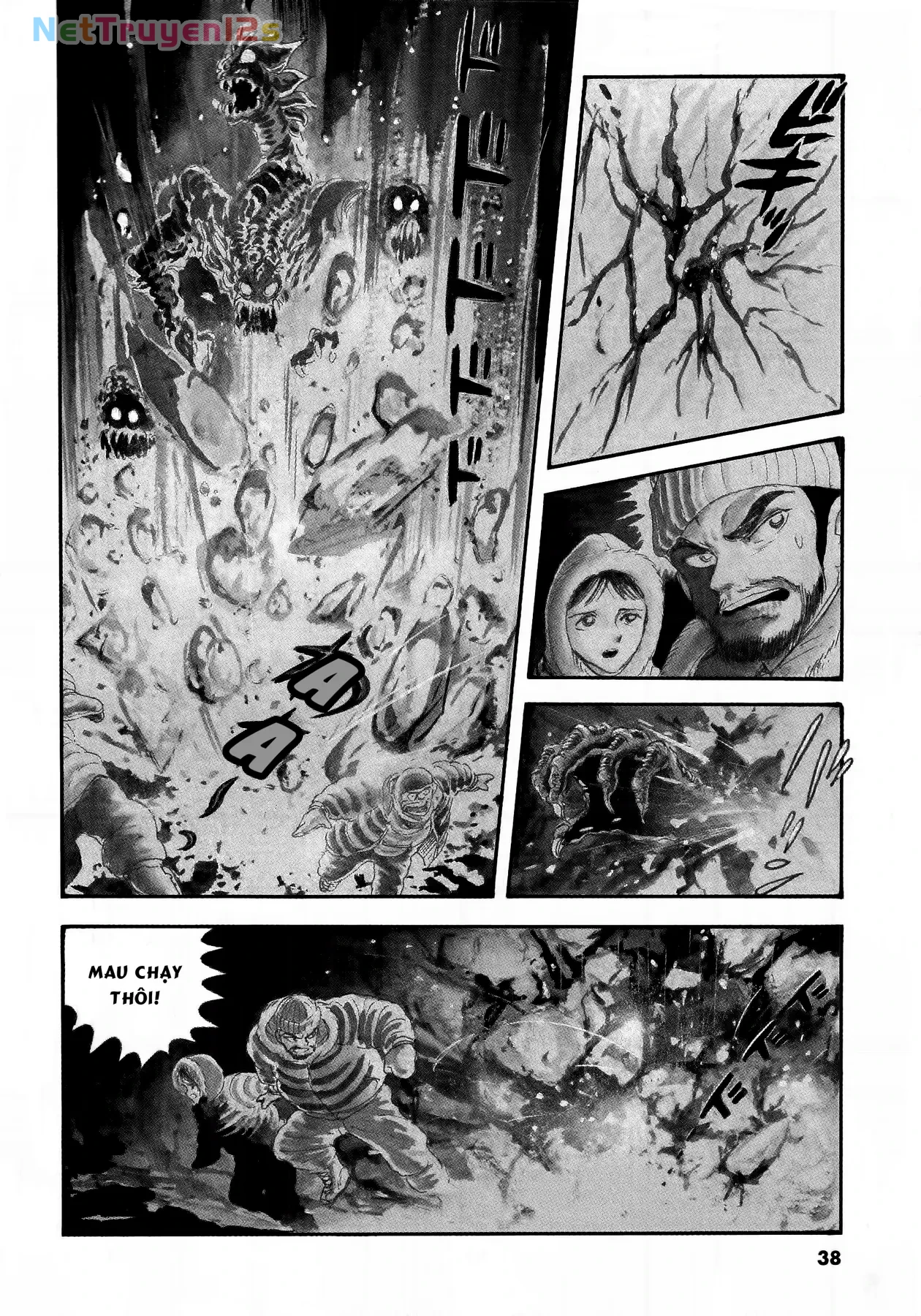 Devilman Chapter  1 - 36