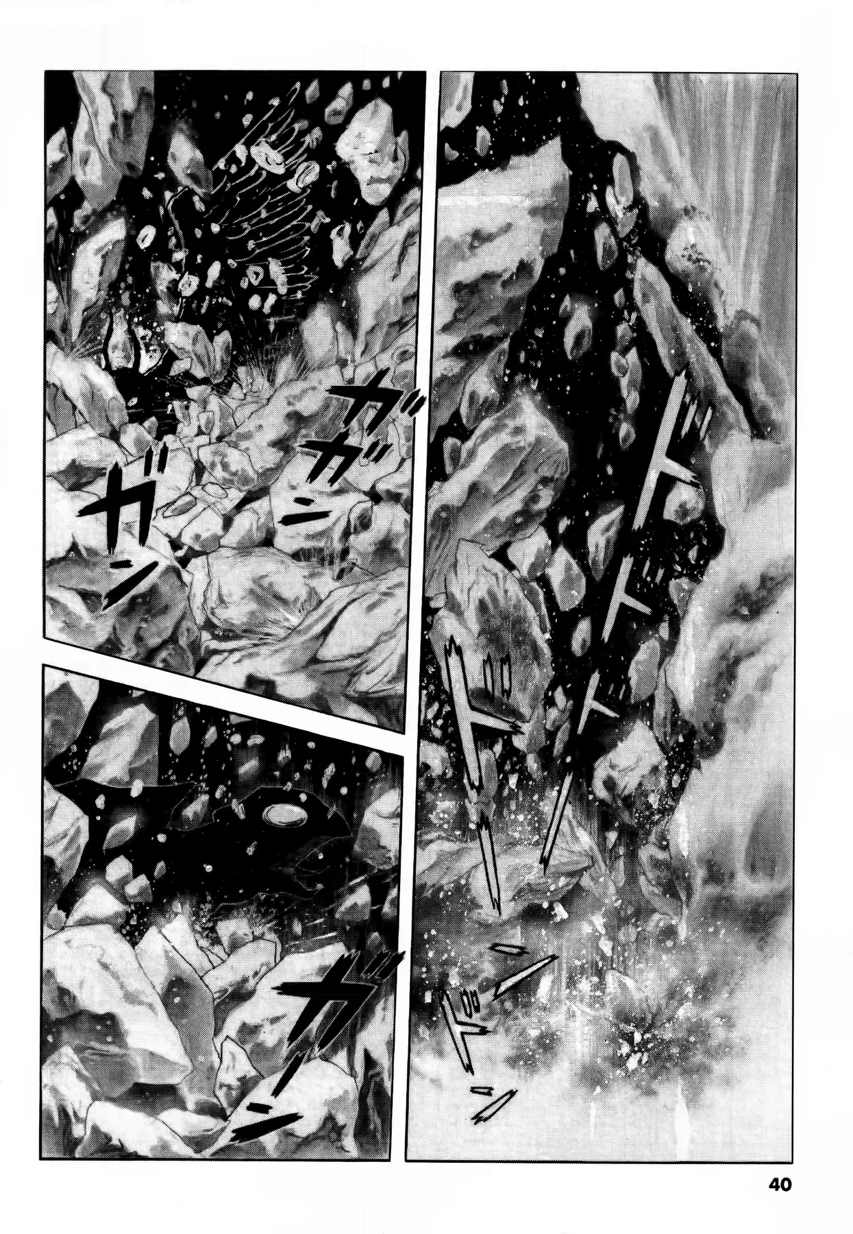 Devilman Chapter  1 - 38