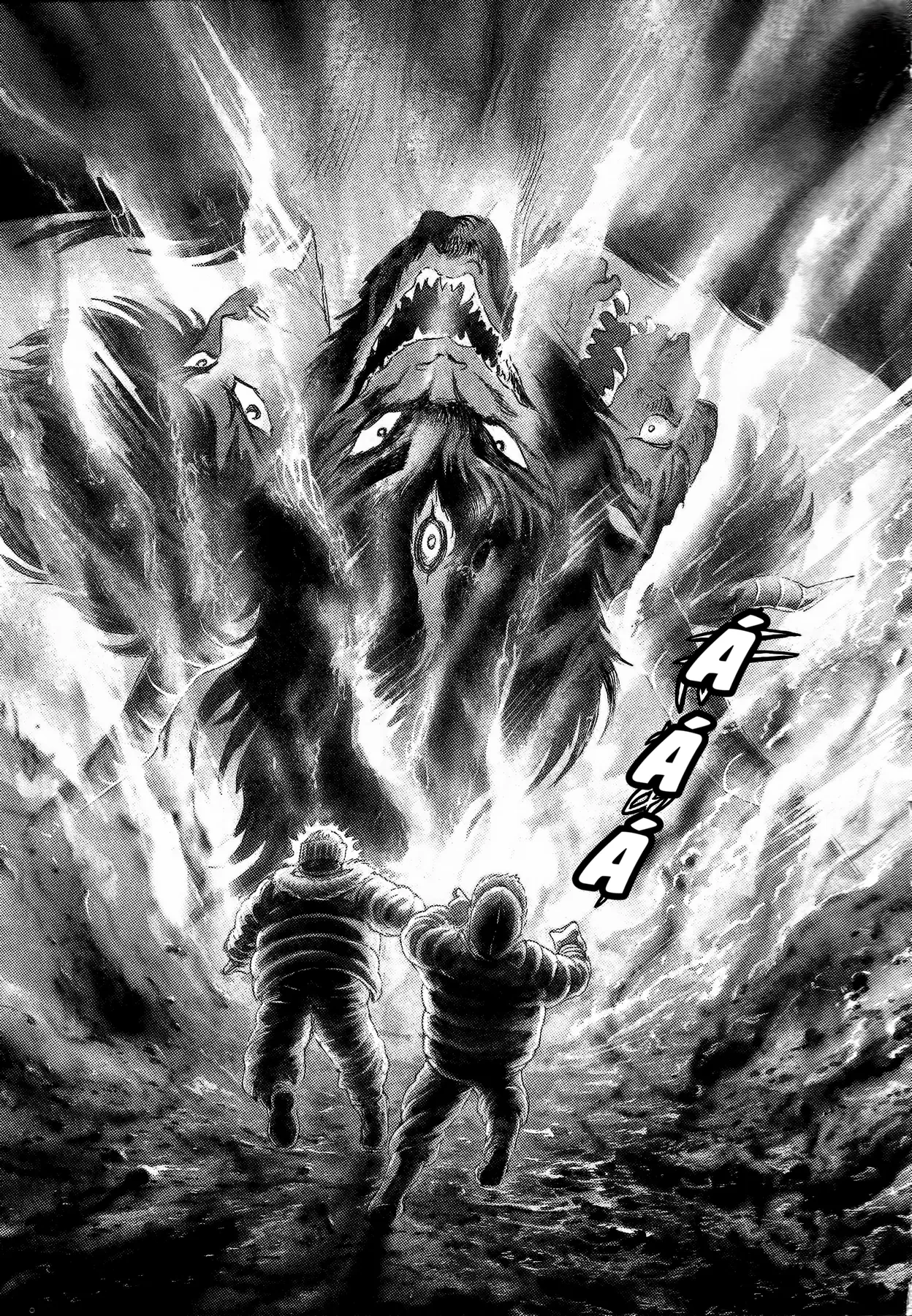 Devilman Chapter  1 - 39
