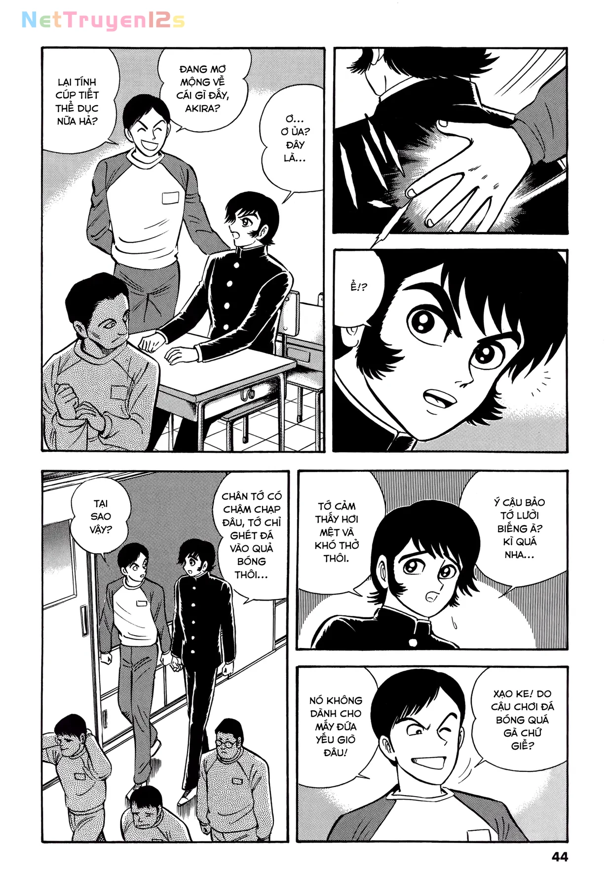 Devilman Chapter  2 - 3