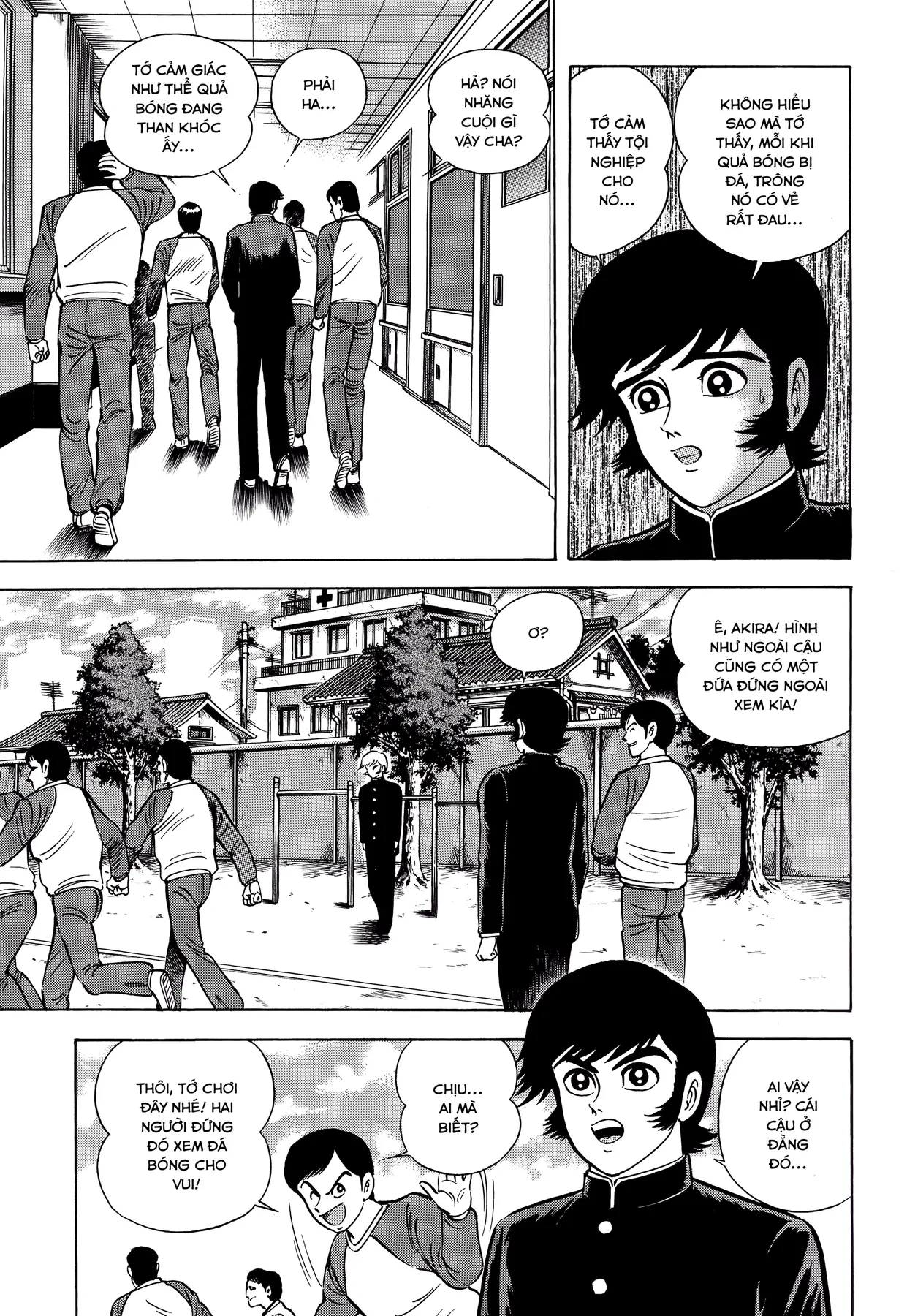 Devilman Chapter  2 - 4