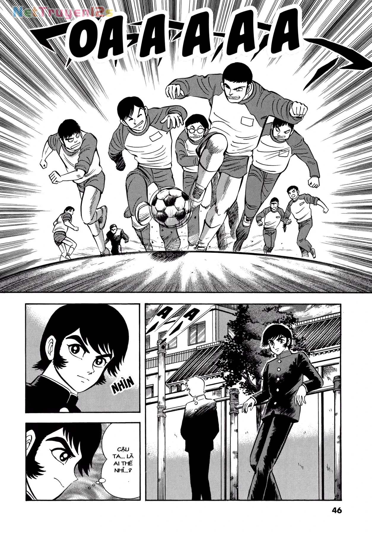 Devilman Chapter  2 - 5