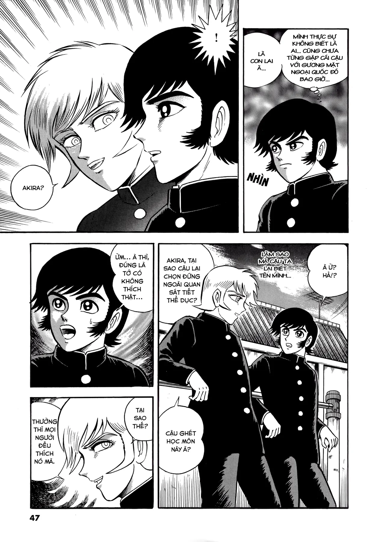 Devilman Chapter  2 - 6