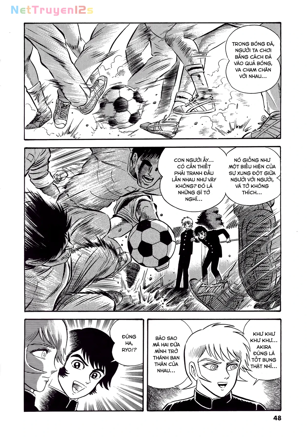 Devilman Chapter  2 - 7