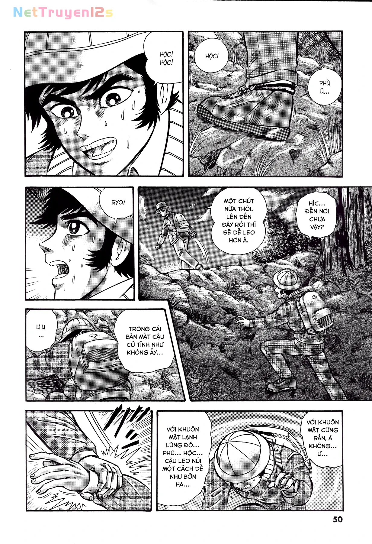 Devilman Chapter  2 - 9