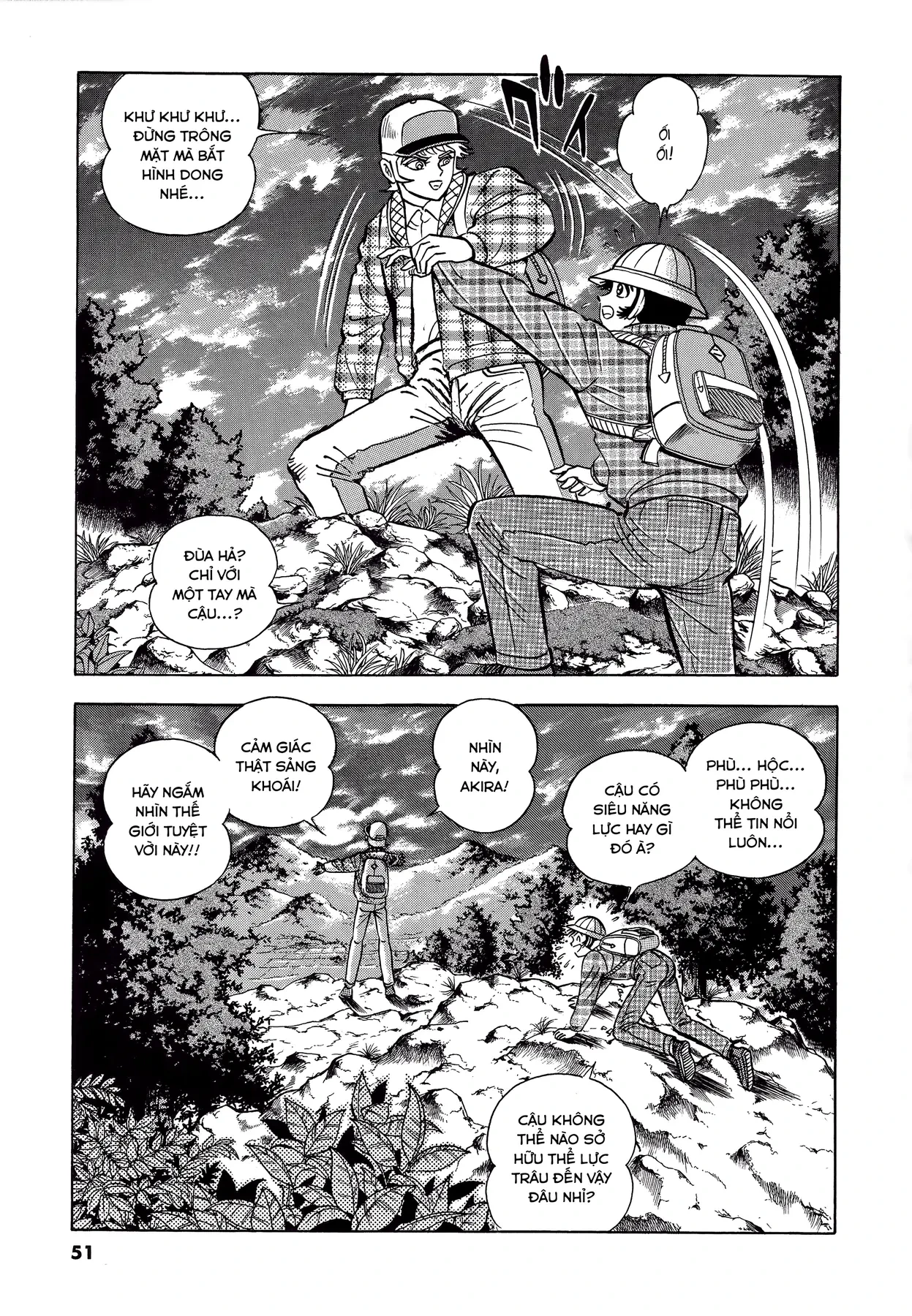 Devilman Chapter  2 - 10