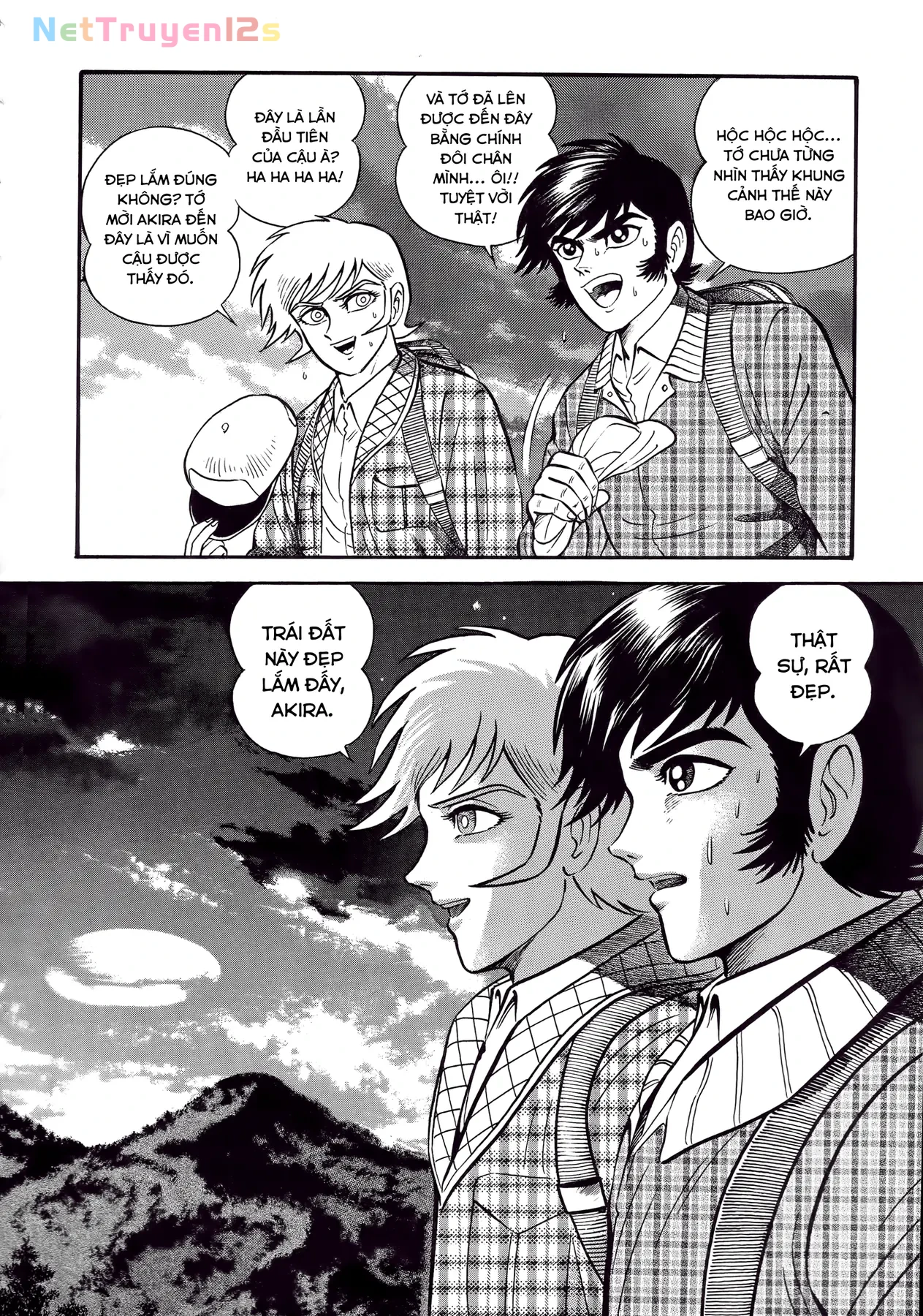 Devilman Chapter  2 - 11