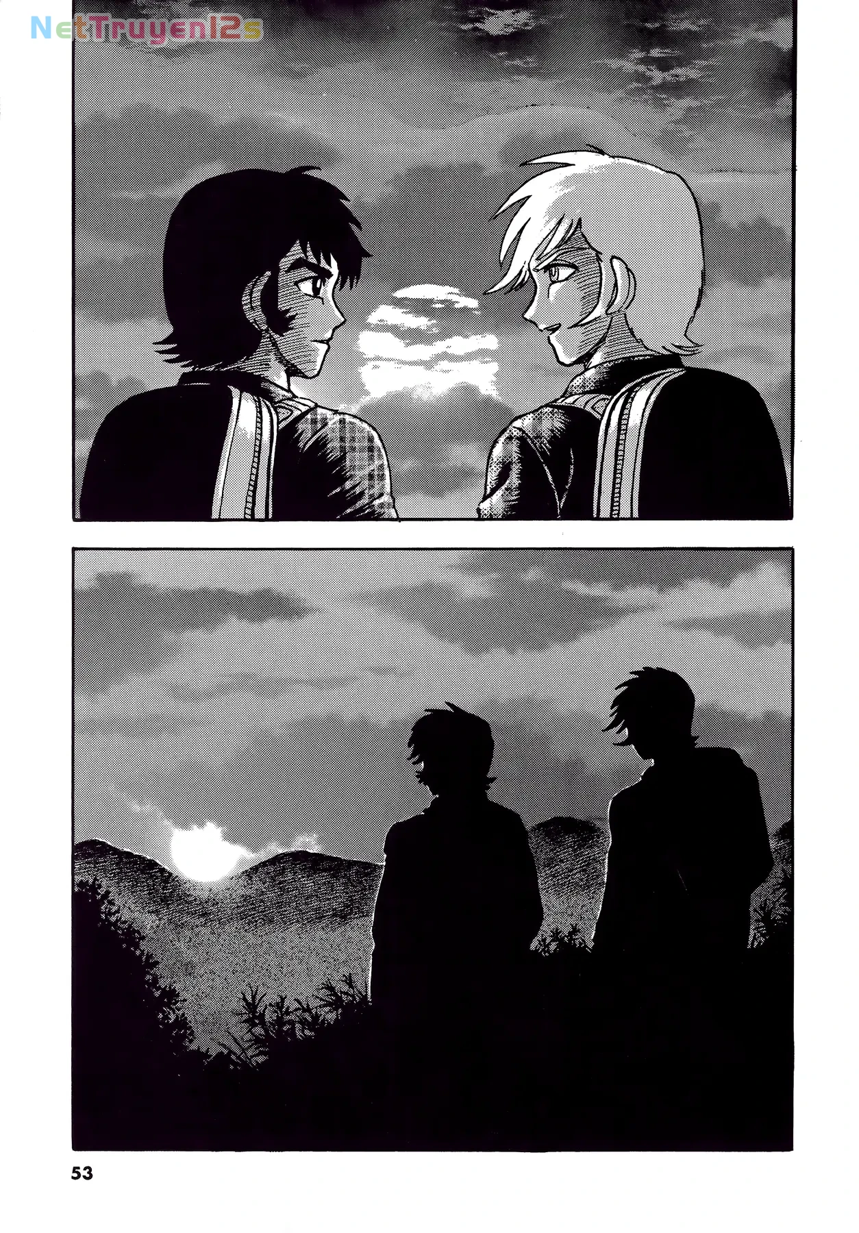 Devilman Chapter  2 - 12