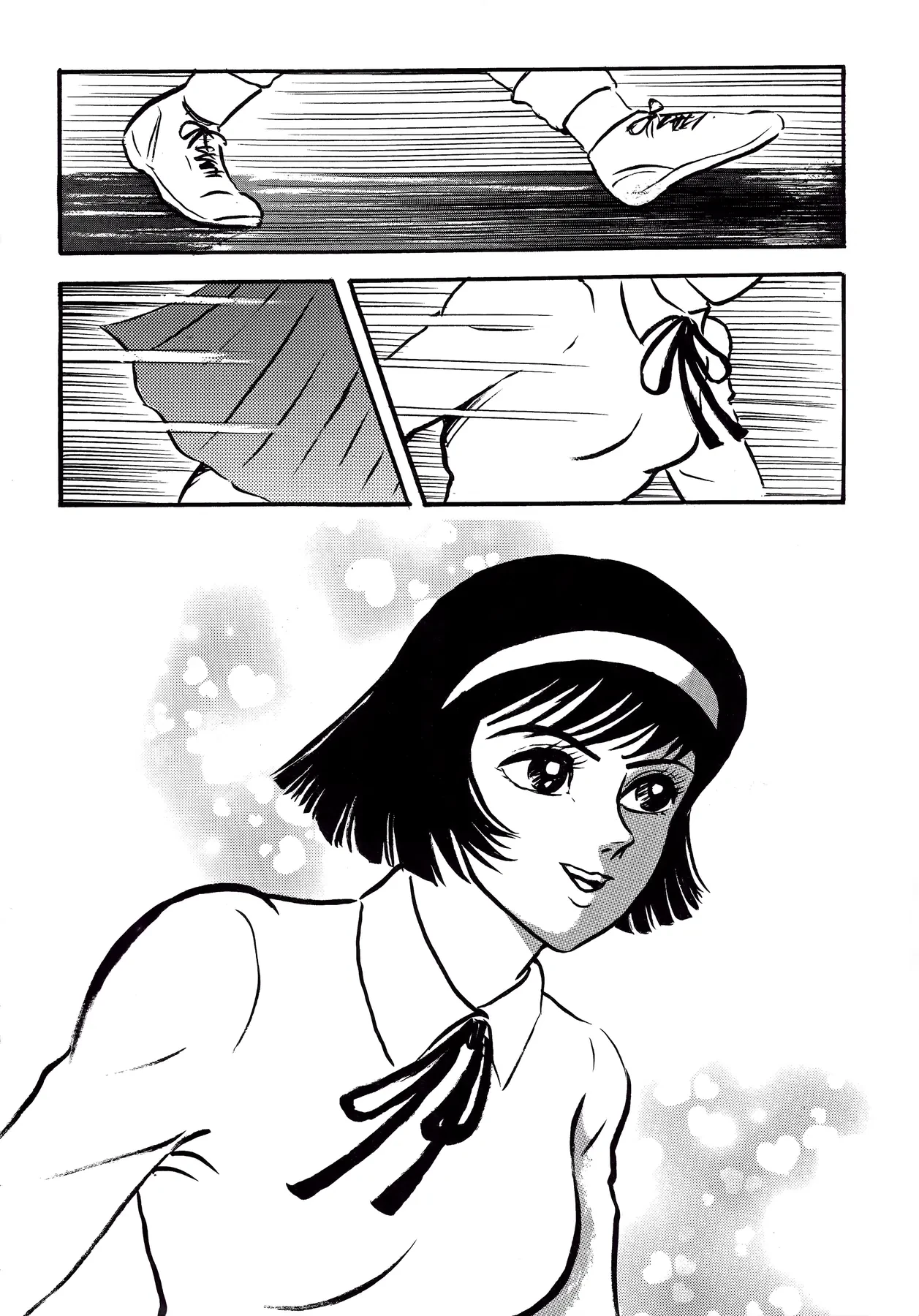 Devilman Chapter  3 - 2
