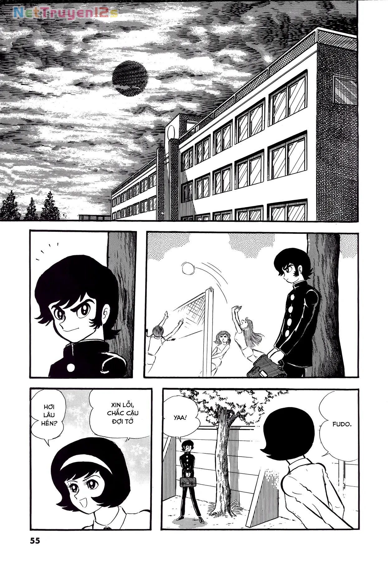 Devilman Chapter  3 - 3
