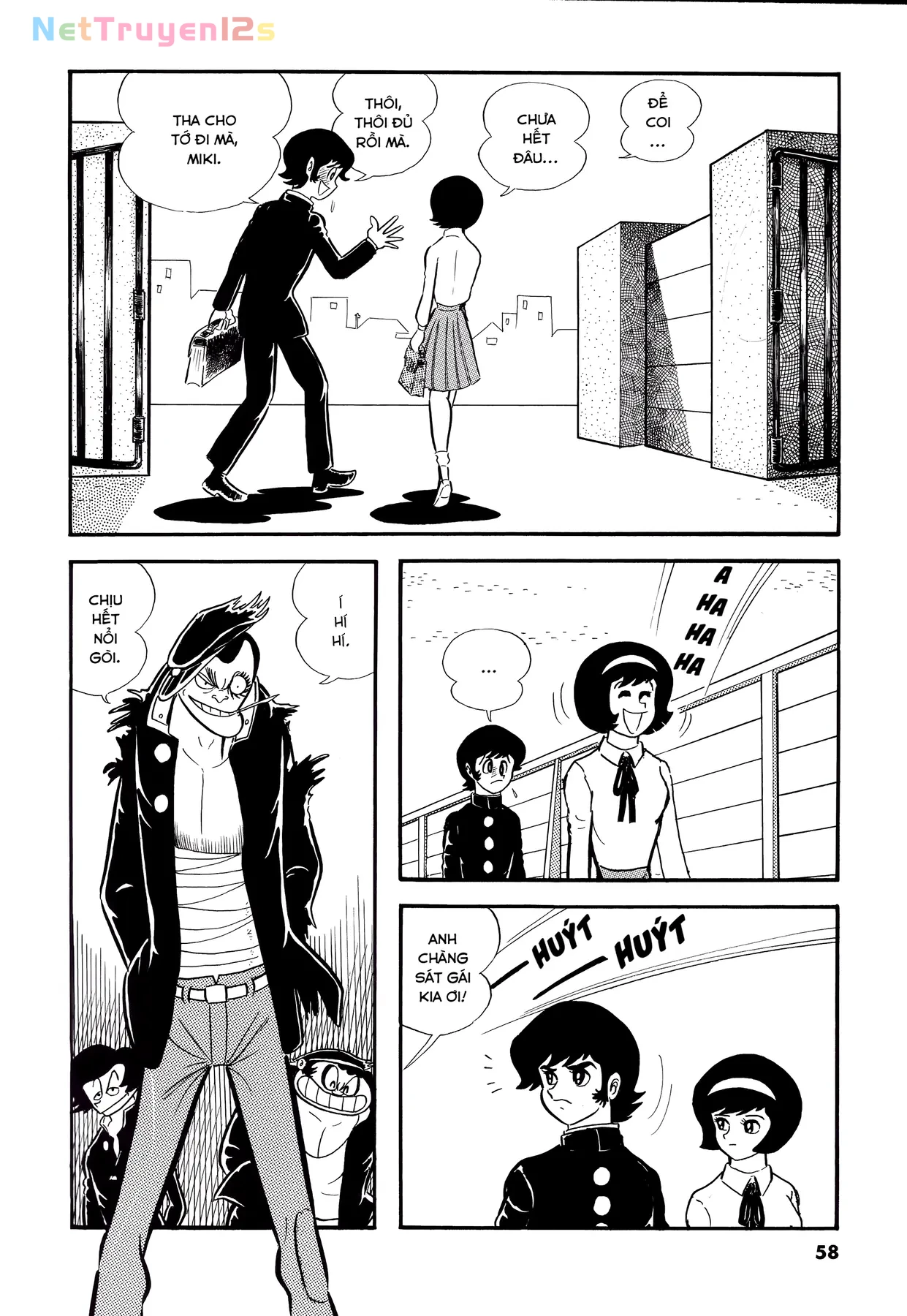 Devilman Chapter  3 - 6
