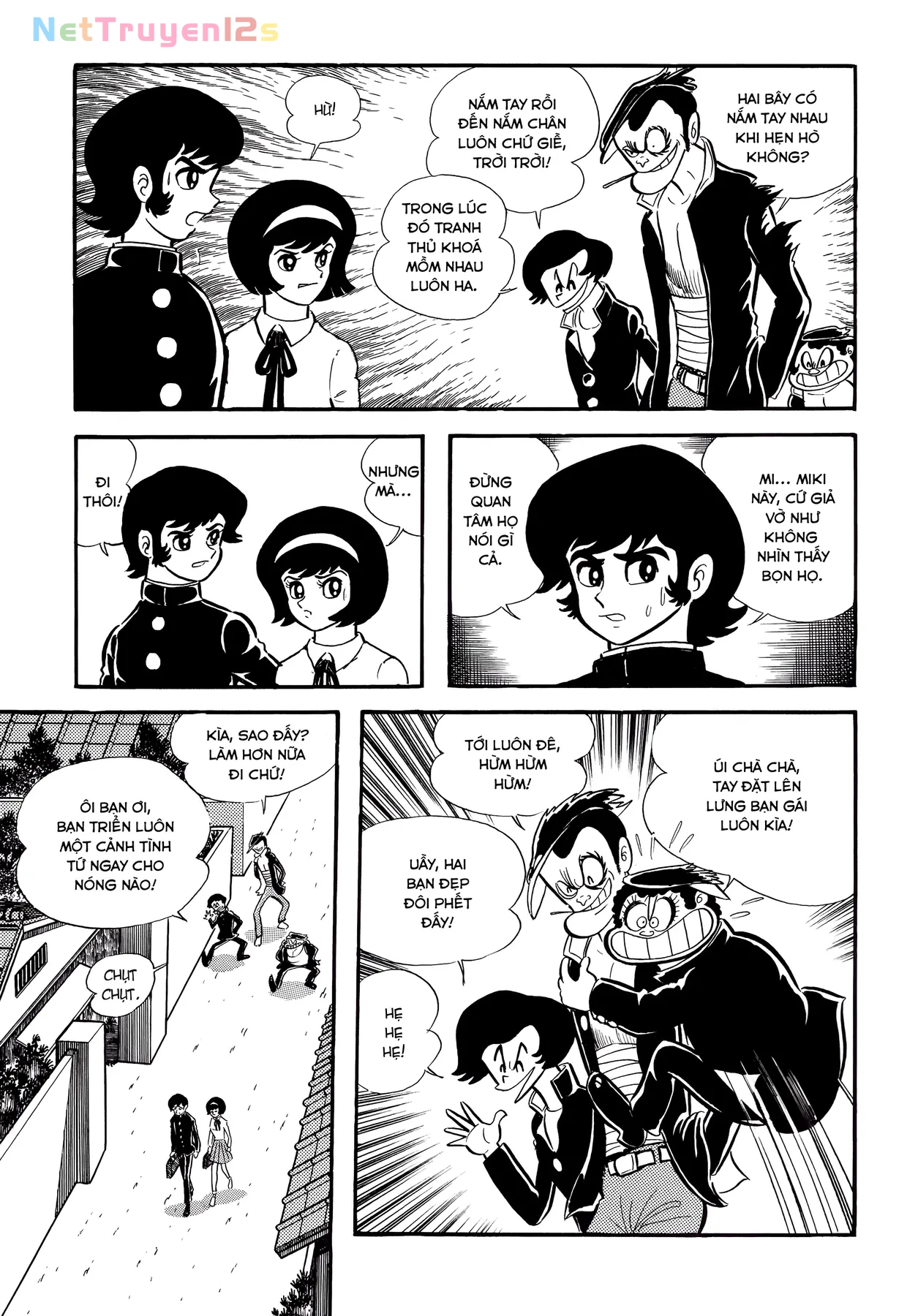 Devilman Chapter  3 - 7