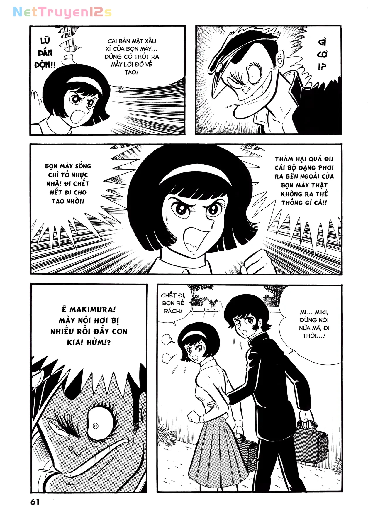 Devilman Chapter  3 - 9