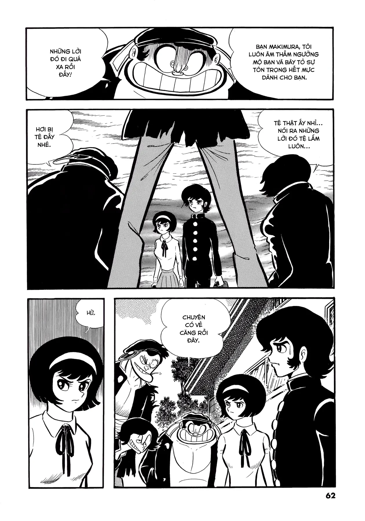 Devilman Chapter  3 - 10