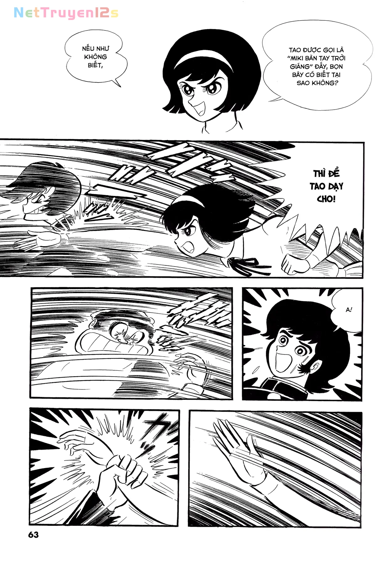 Devilman Chapter  3 - 11