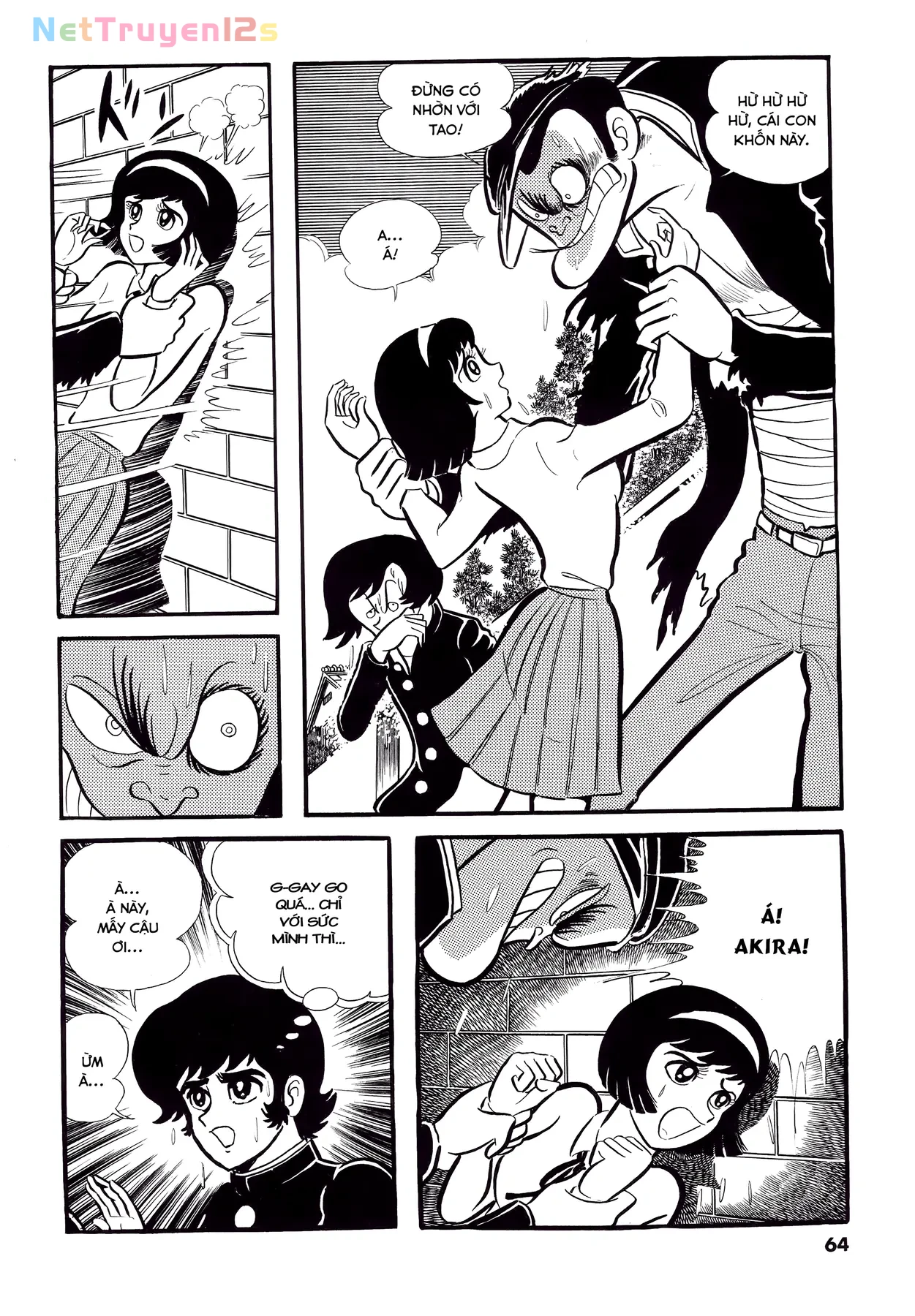 Devilman Chapter  3 - 12