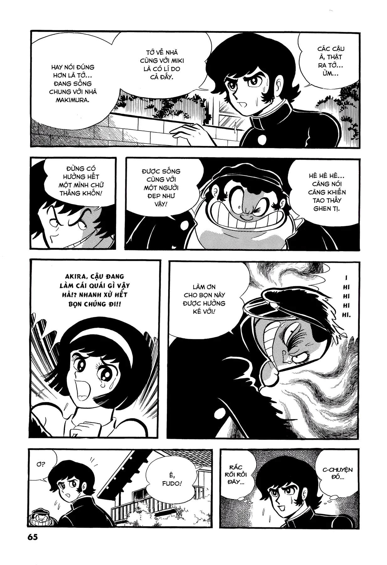 Devilman Chapter  3 - 13
