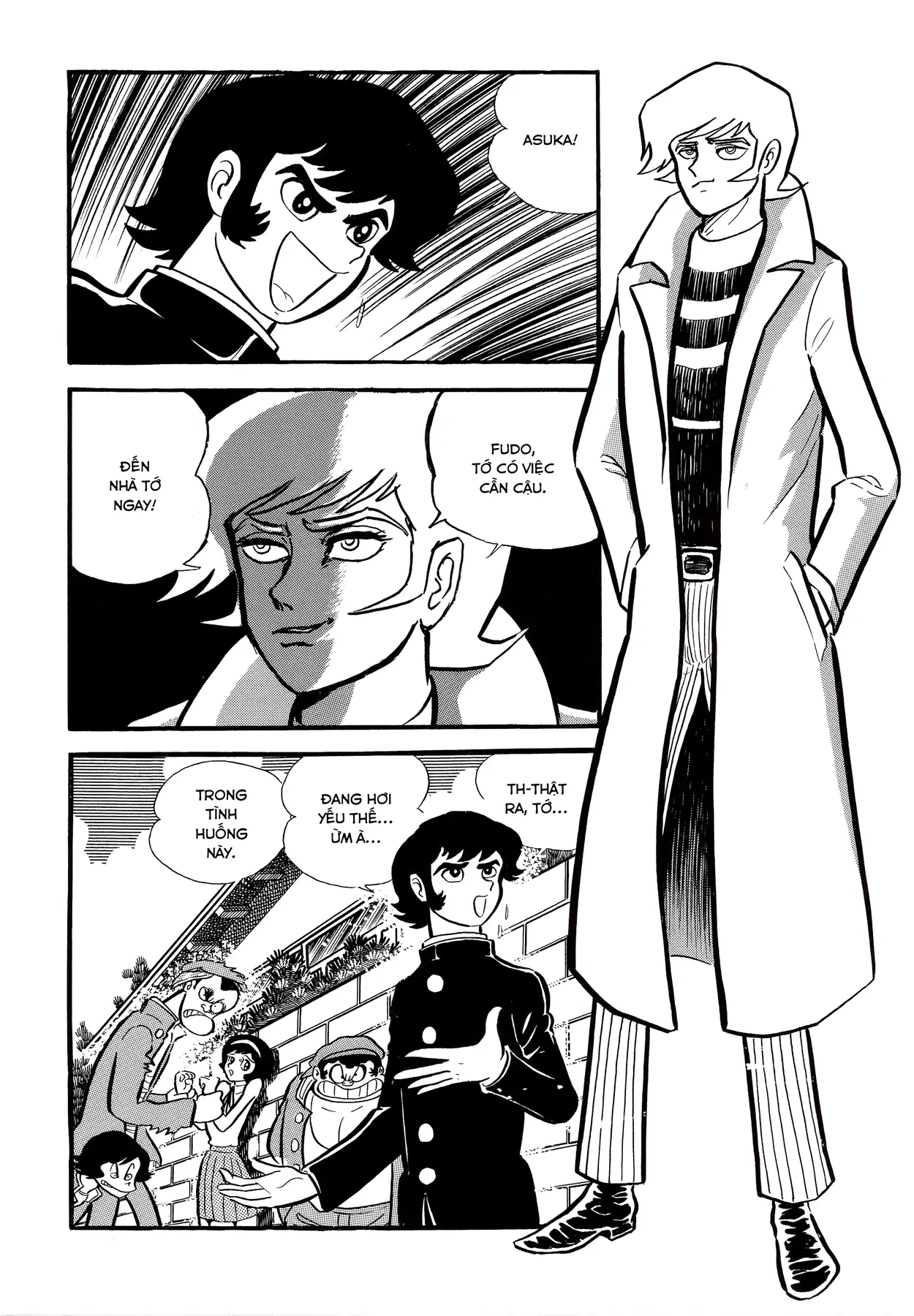 Devilman Chapter  3 - 14