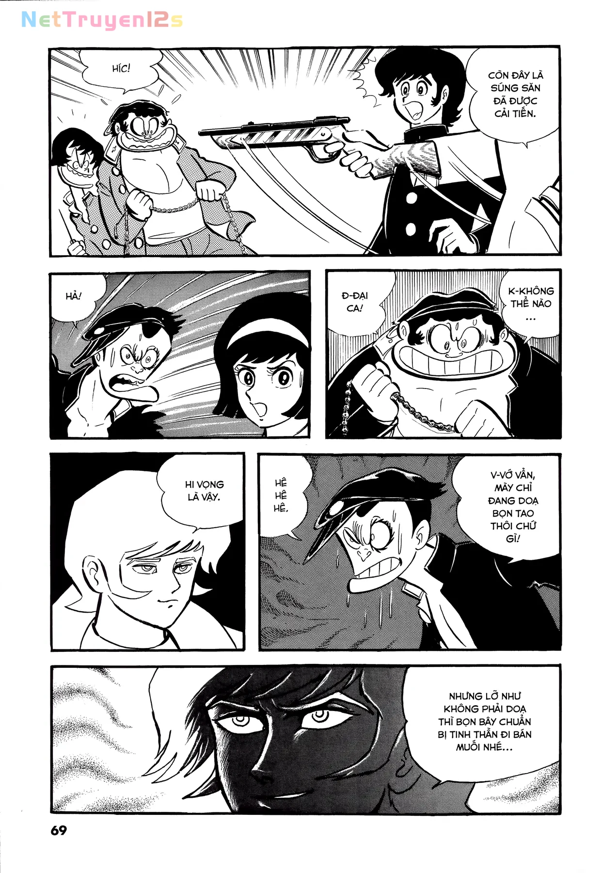 Devilman Chapter  3 - 17