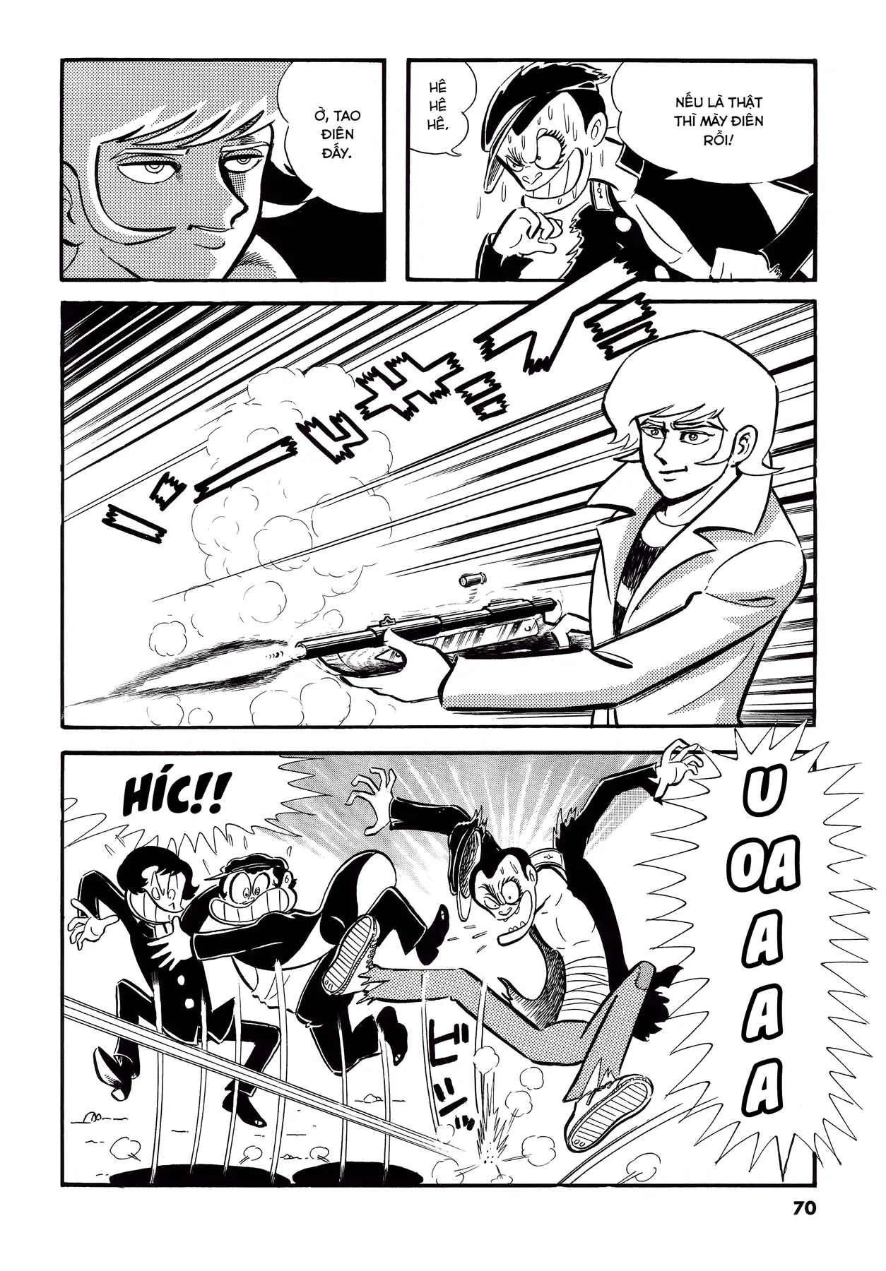 Devilman Chapter  3 - 18