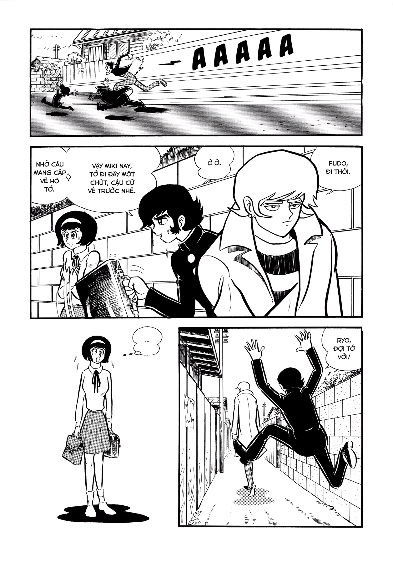 Devilman Chapter  3 - 19