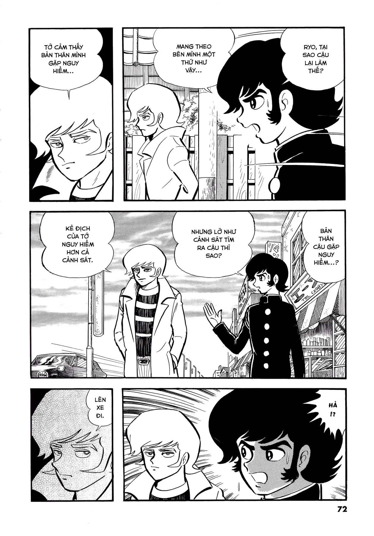 Devilman Chapter  3 - 20