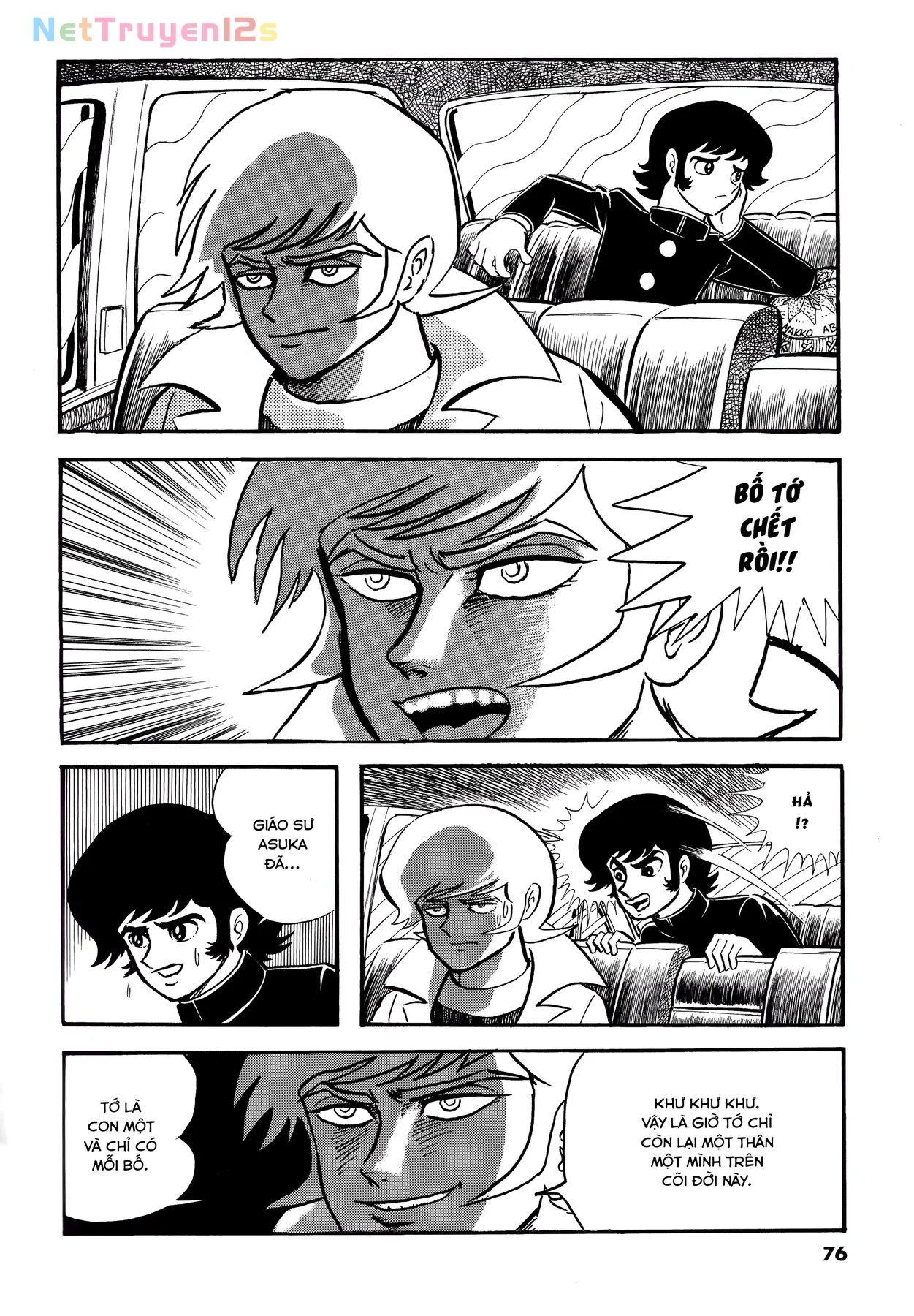 Devilman Chapter  3 - 24