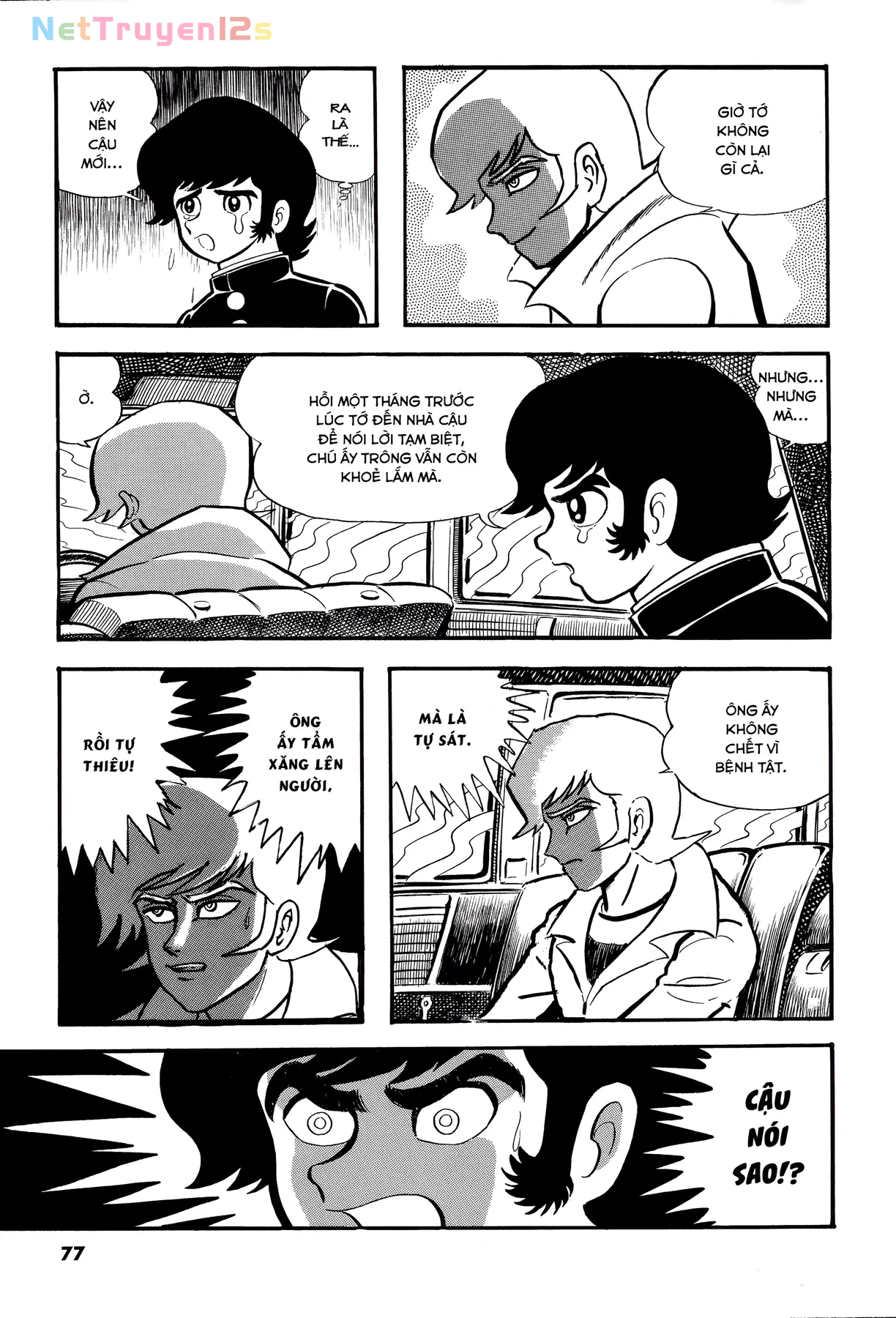 Devilman Chapter  3 - 25