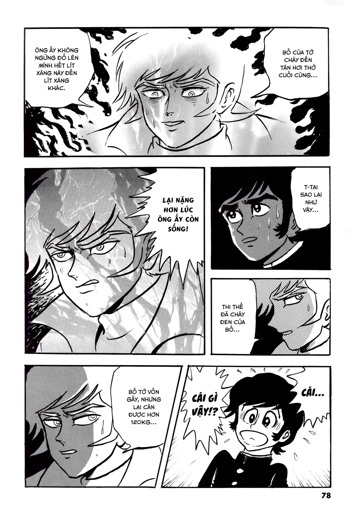 Devilman Chapter  3 - 26