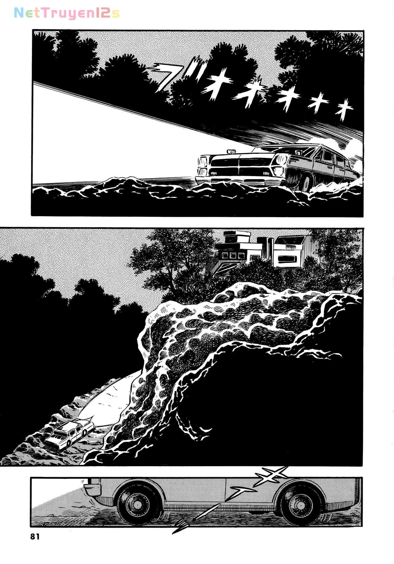 Devilman Chapter  3 - 29