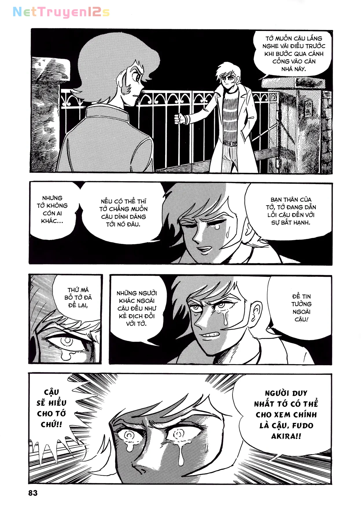 Devilman Chapter  3 - 31