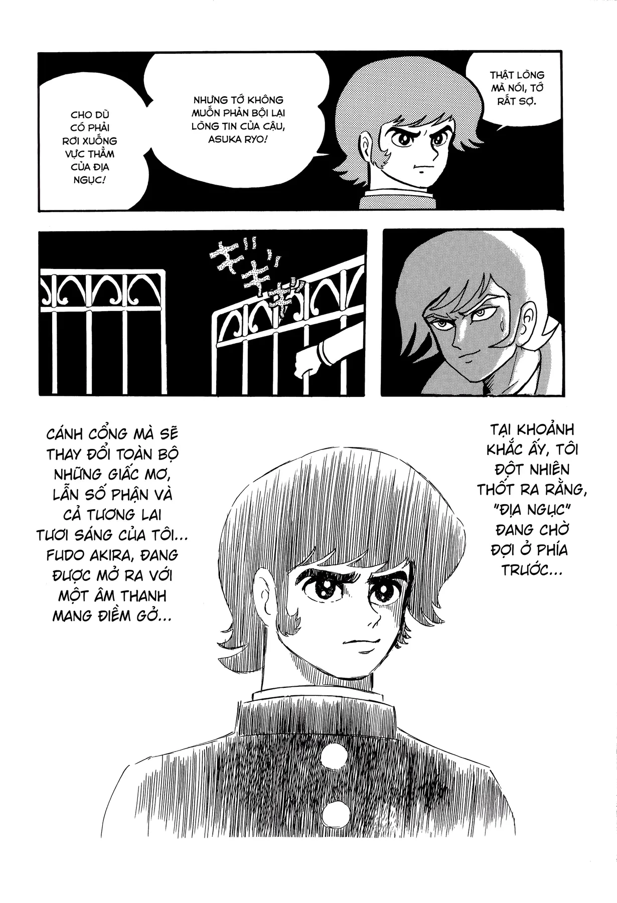 Devilman Chapter  3 - 32