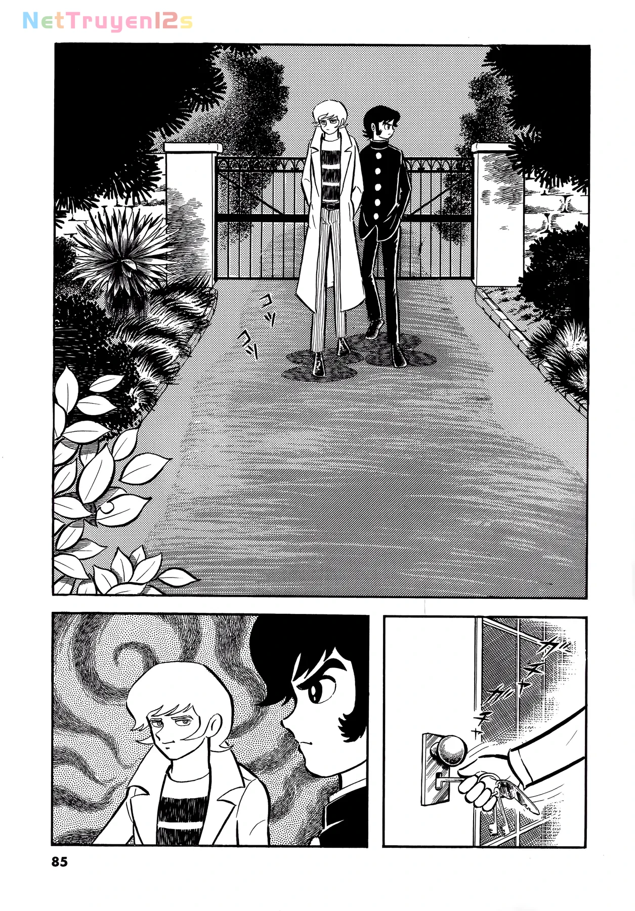 Devilman Chapter  4 - 2
