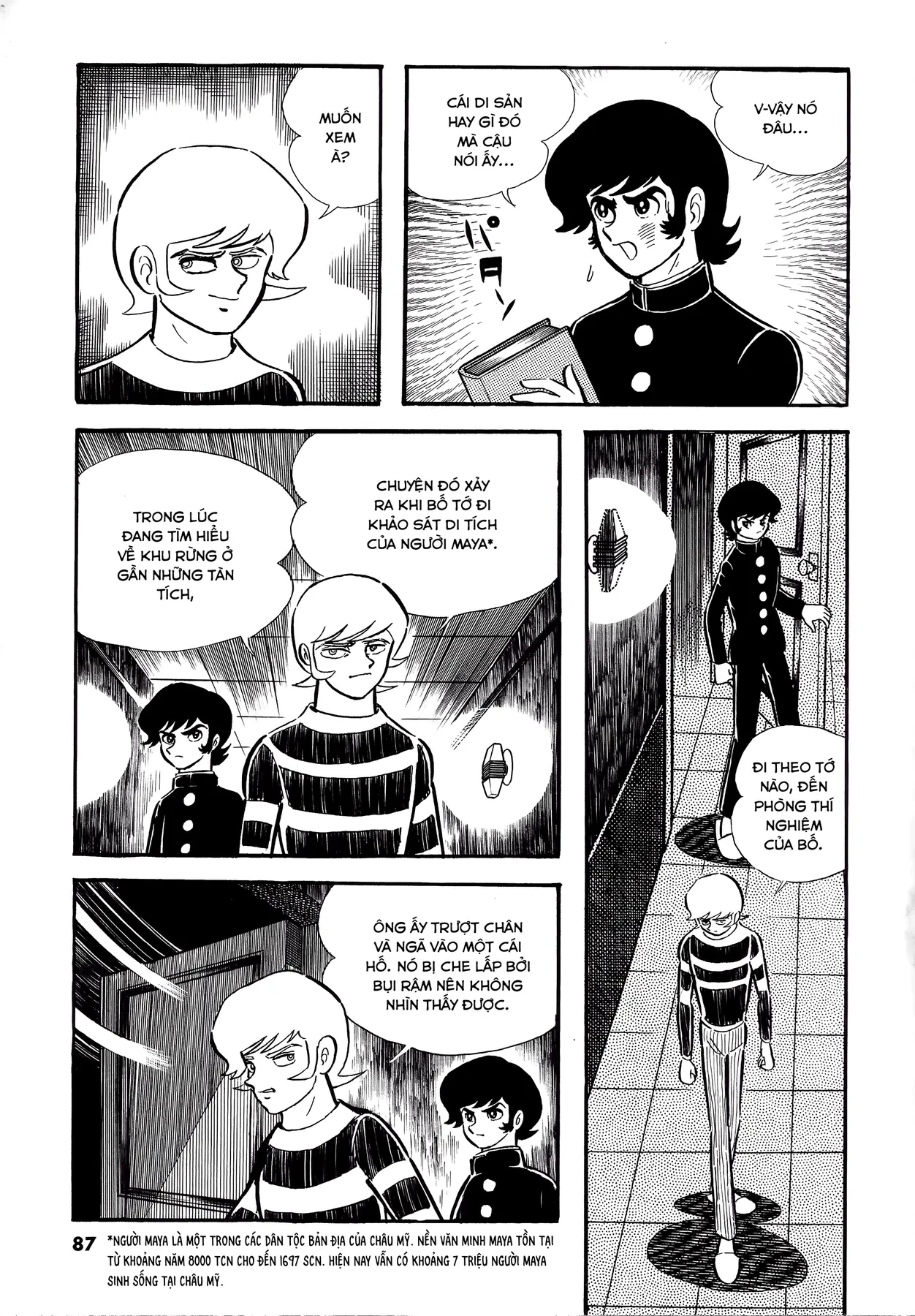Devilman Chapter  4 - 4