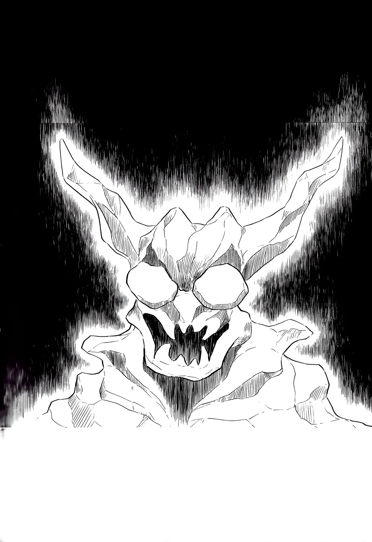 Devilman Chapter  4 - 7