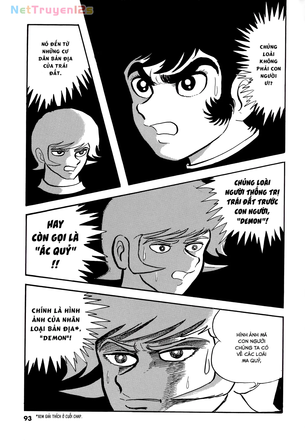 Devilman Chapter  4 - 10