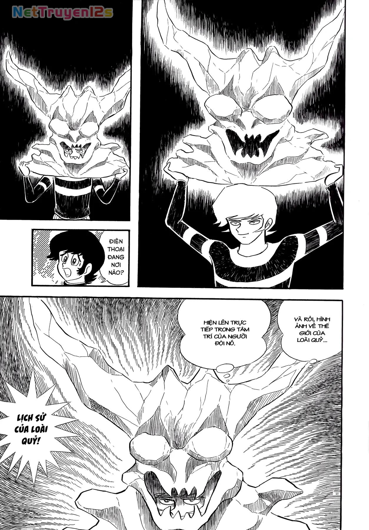Devilman Chapter  4 - 12