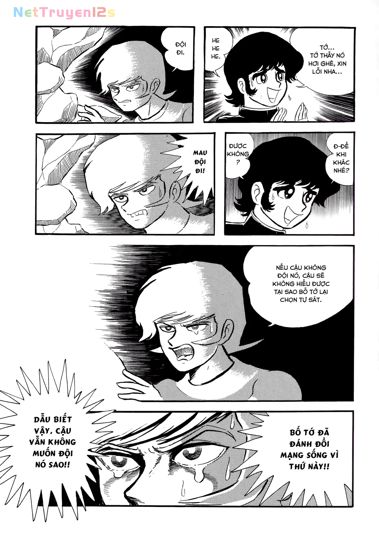 Devilman Chapter  4 - 14