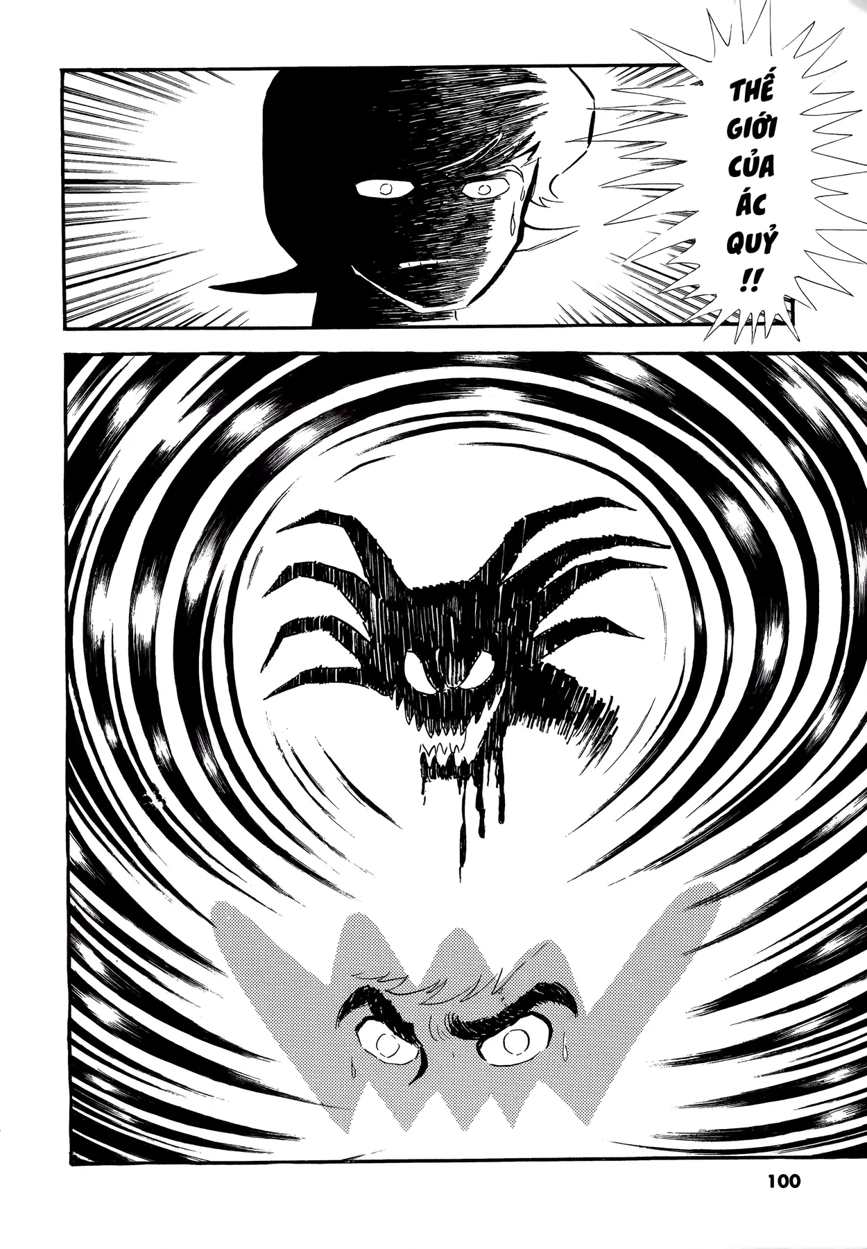 Devilman Chapter  4 - 17