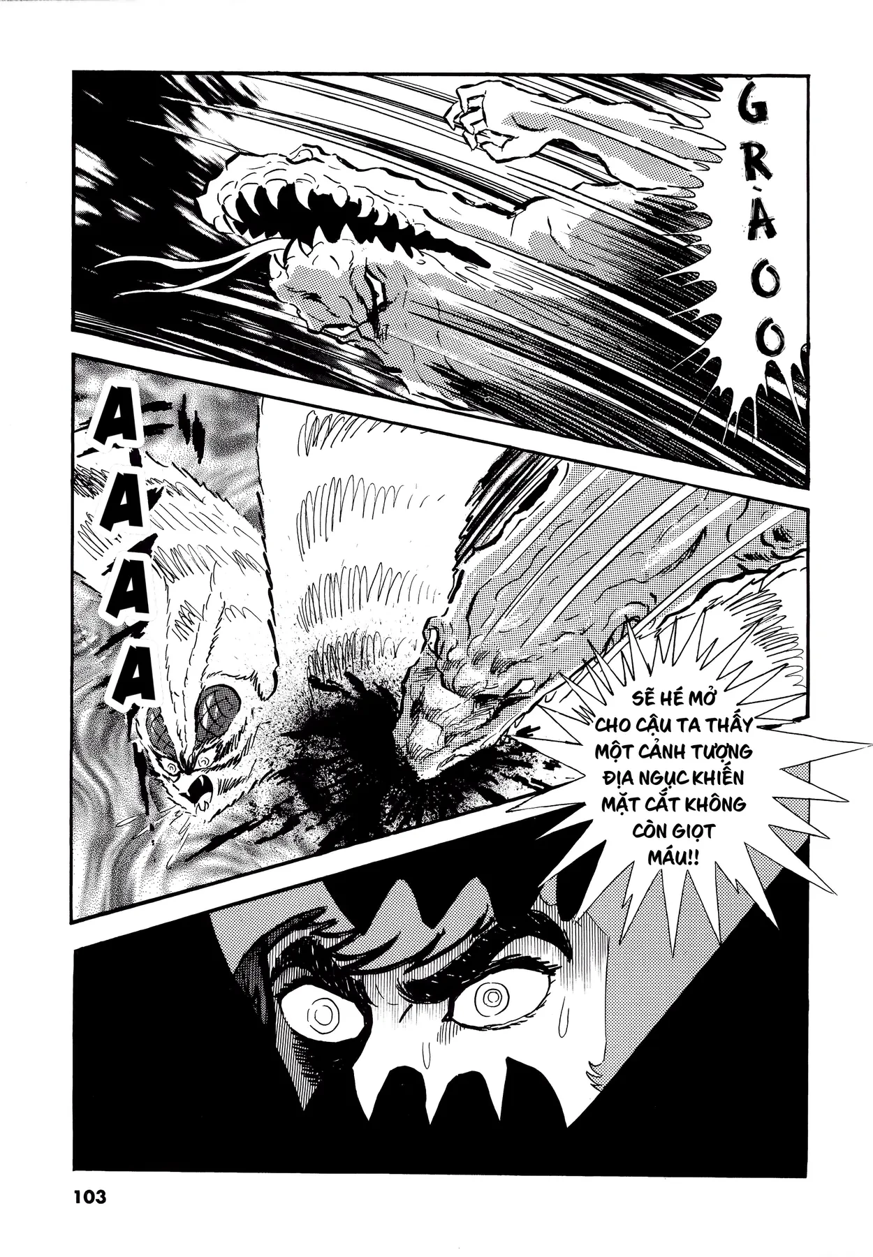Devilman Chapter  4 - 20