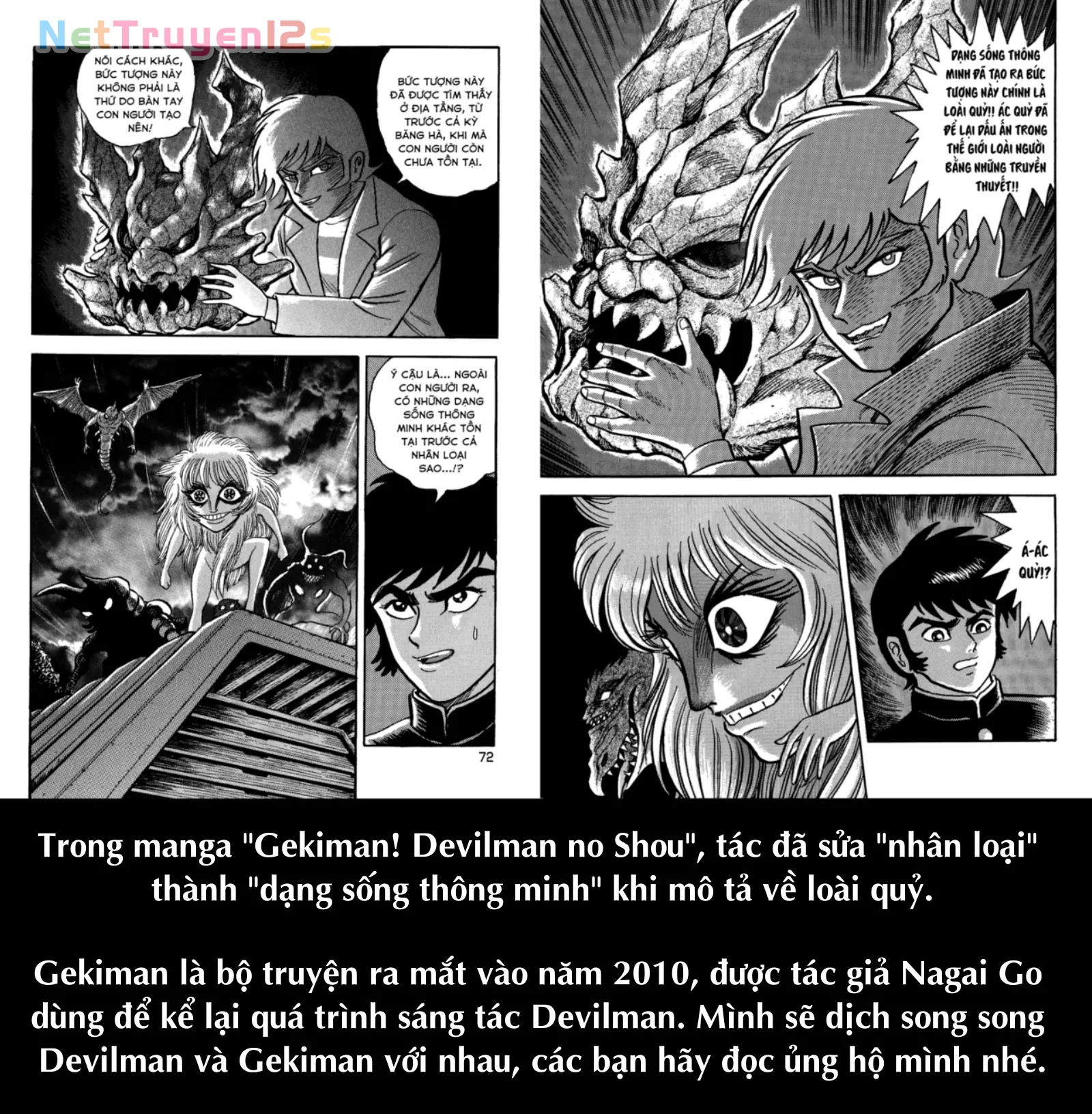 Devilman Chapter  4 - 23