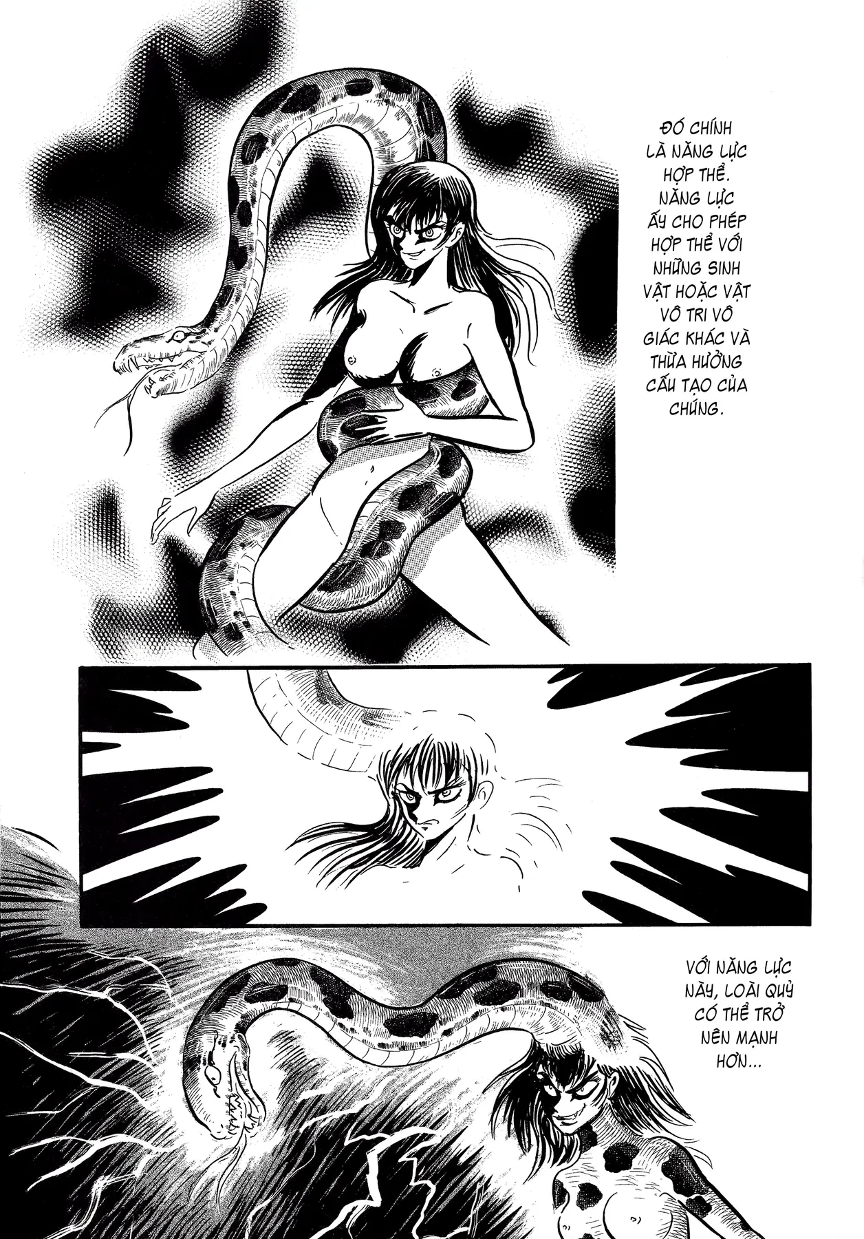 Devilman Chapter  5 - 10